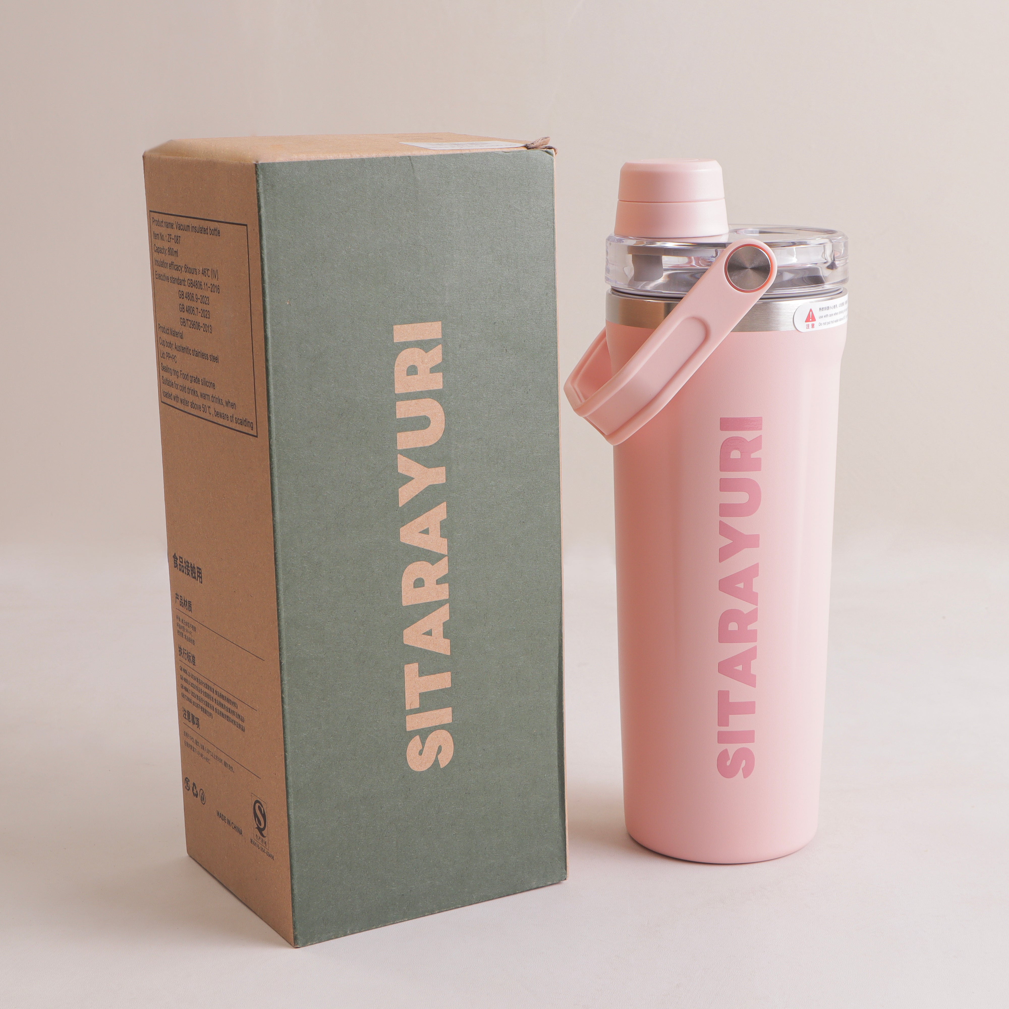 Tumbler
