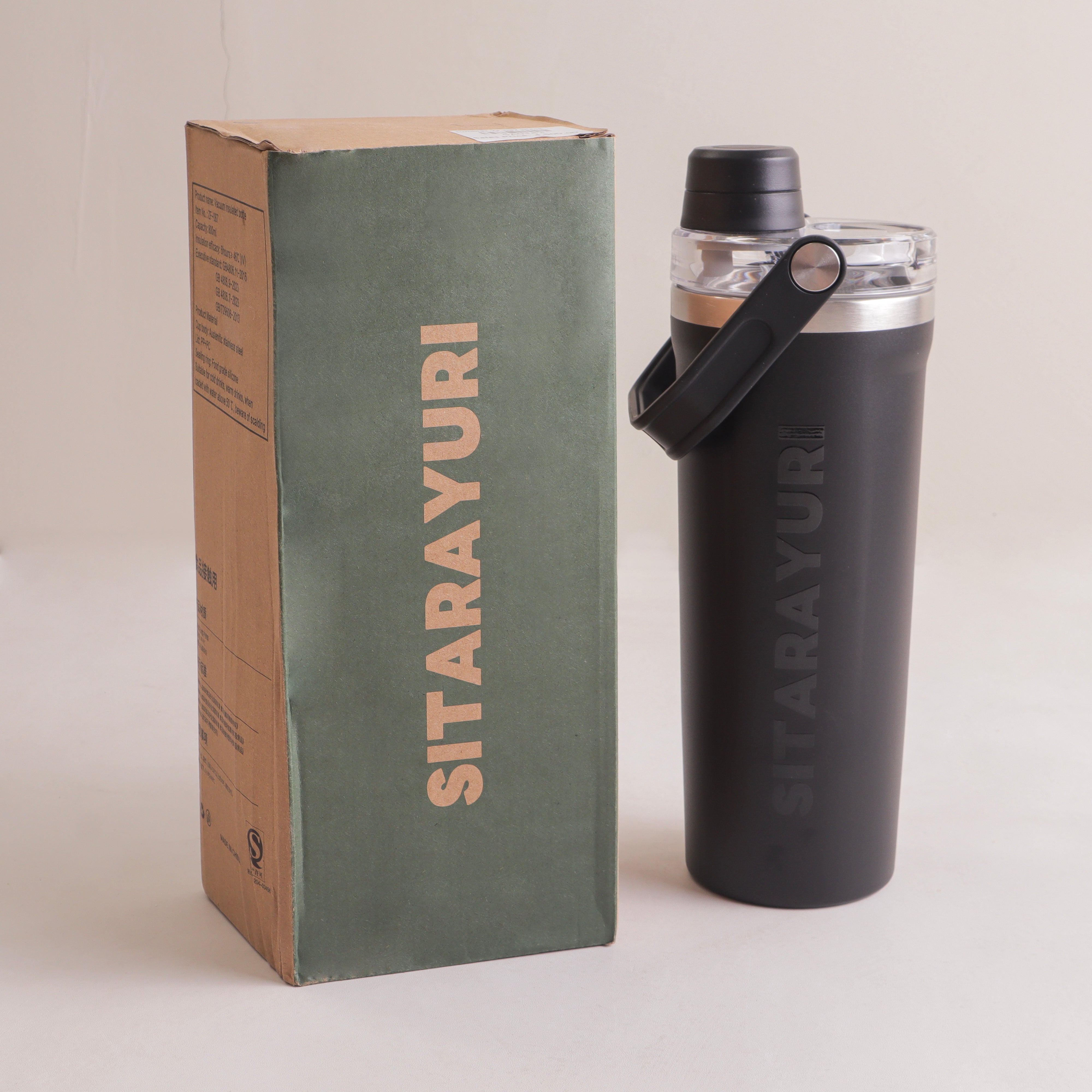 Tumbler