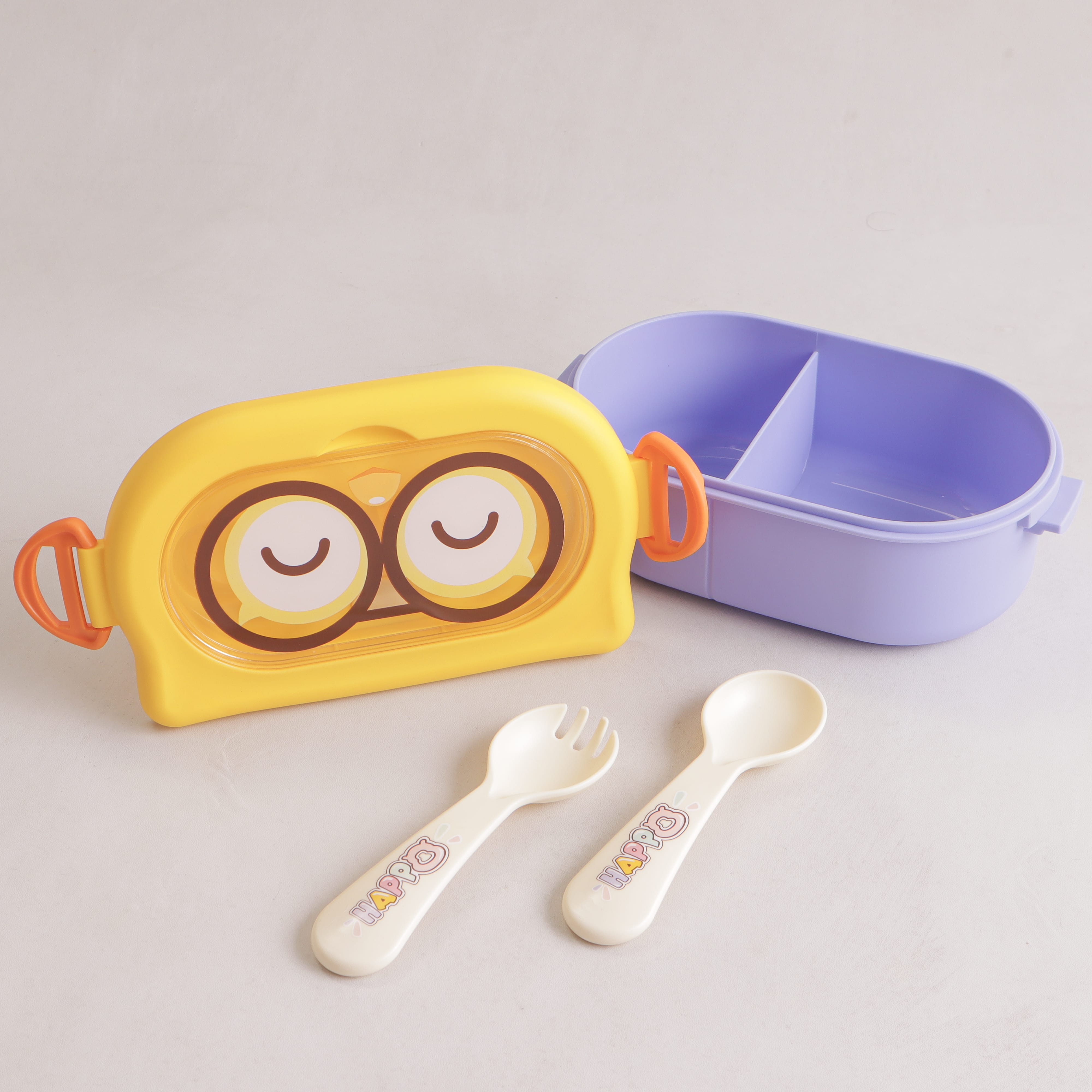Lunch Box