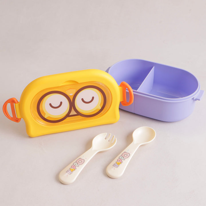 Lunch Box