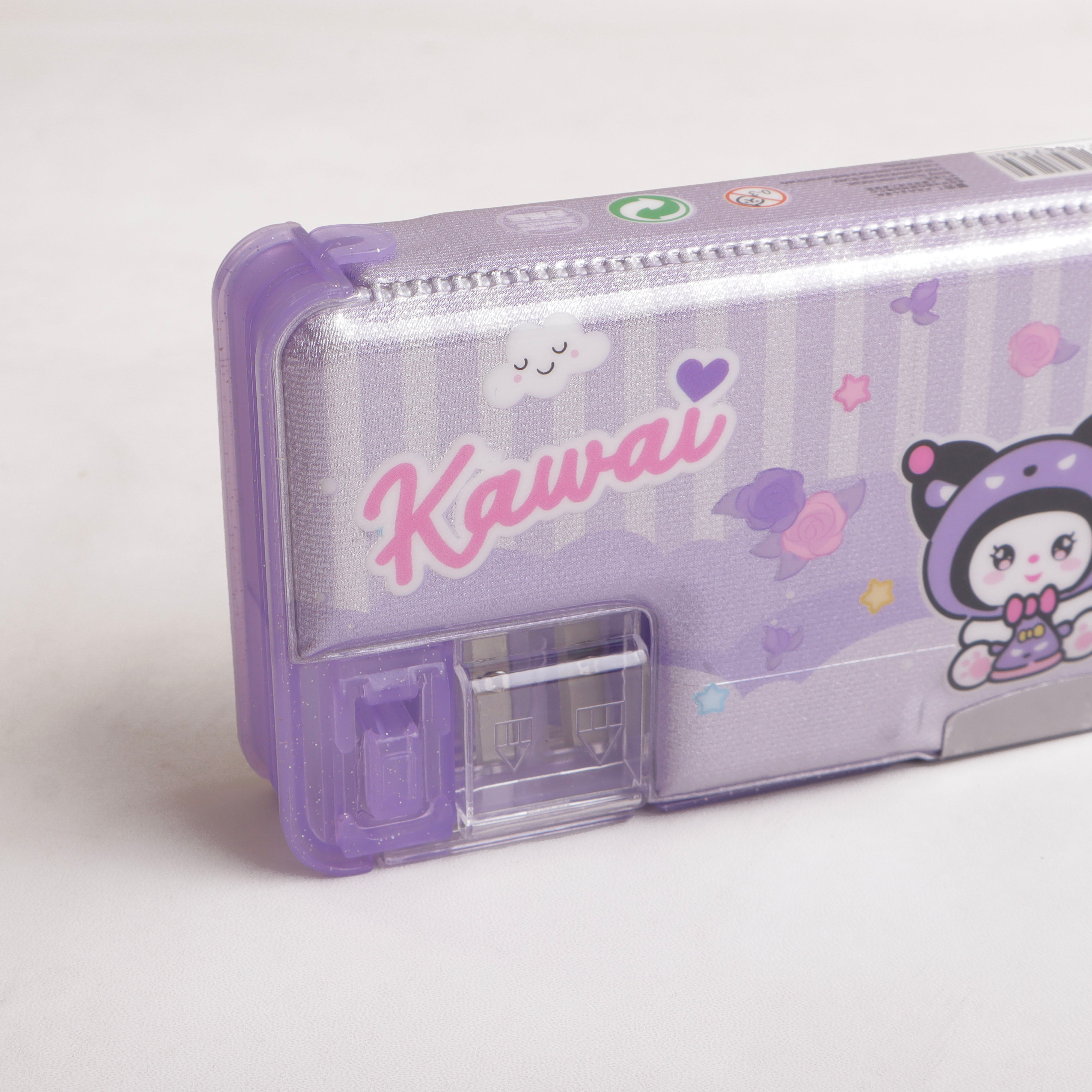 Kids' Stationery Box