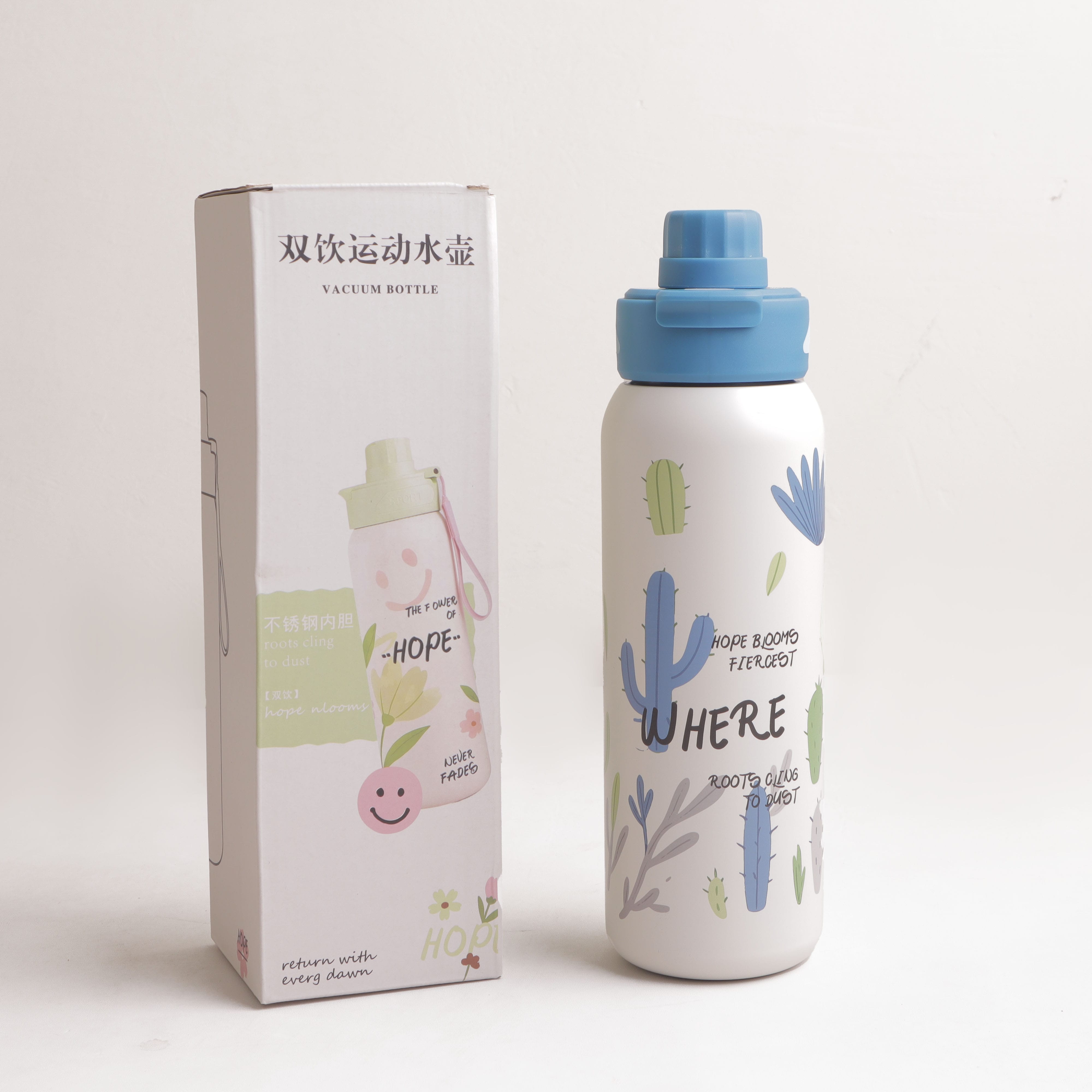 Water Bottle
