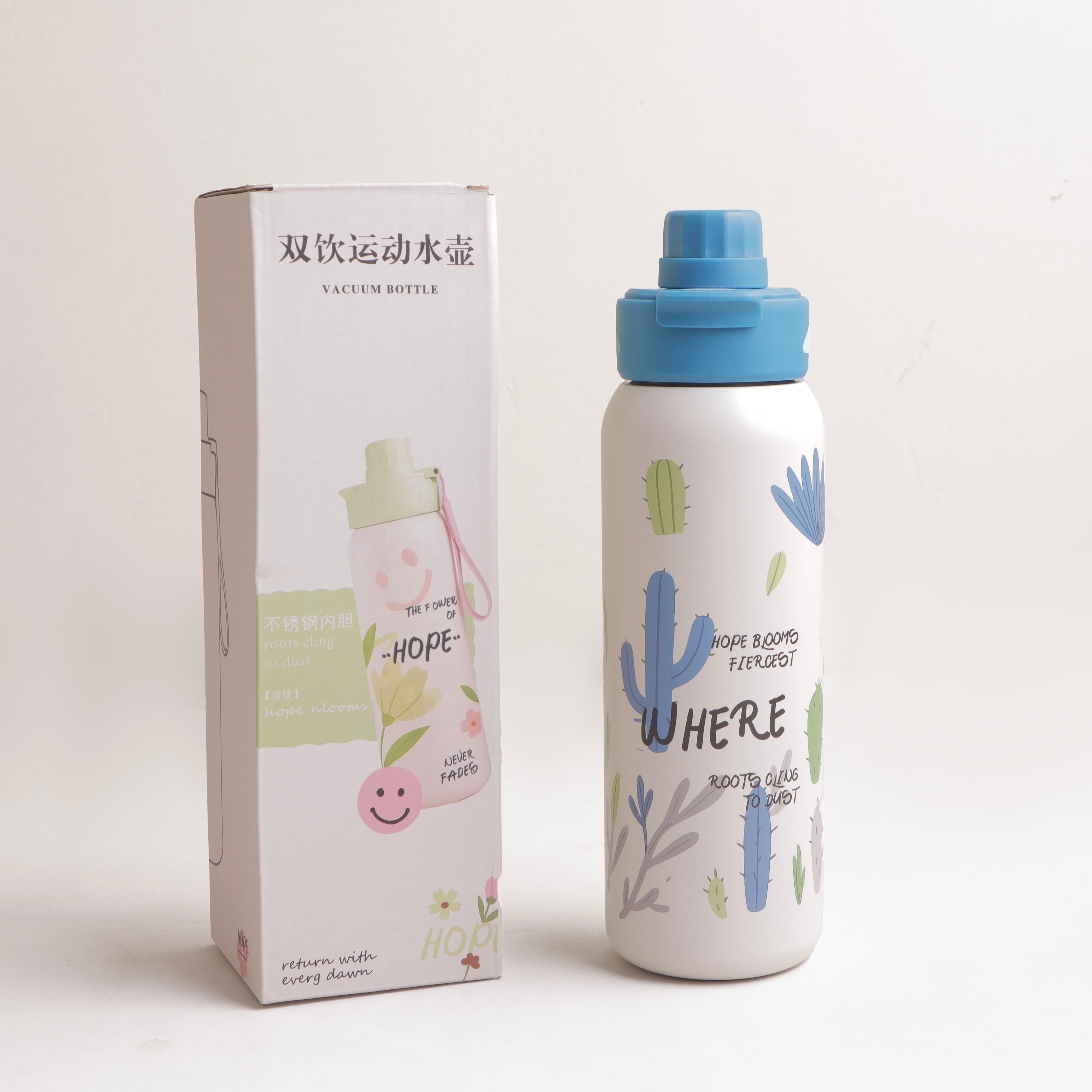 Water Bottle