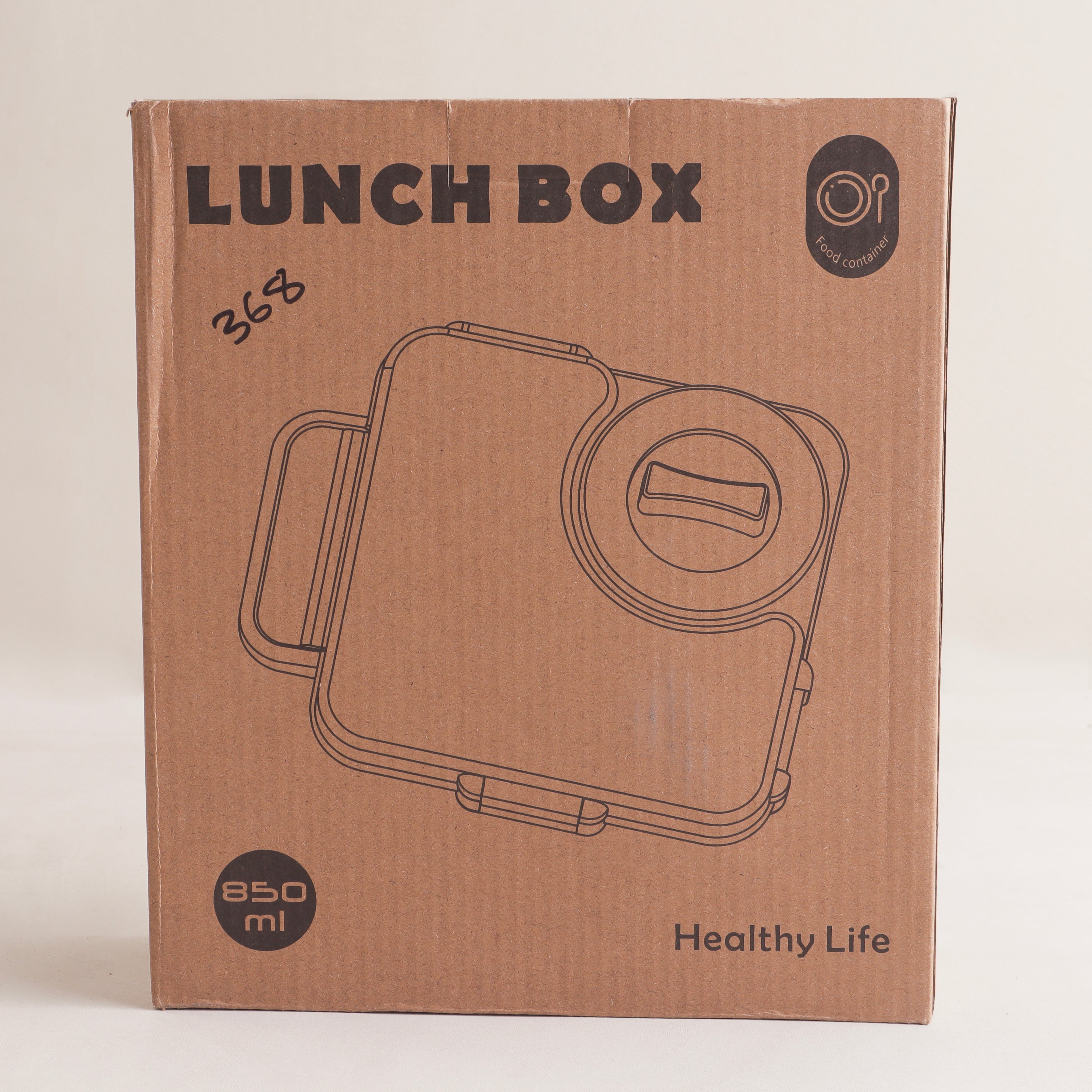 Lunch Box
