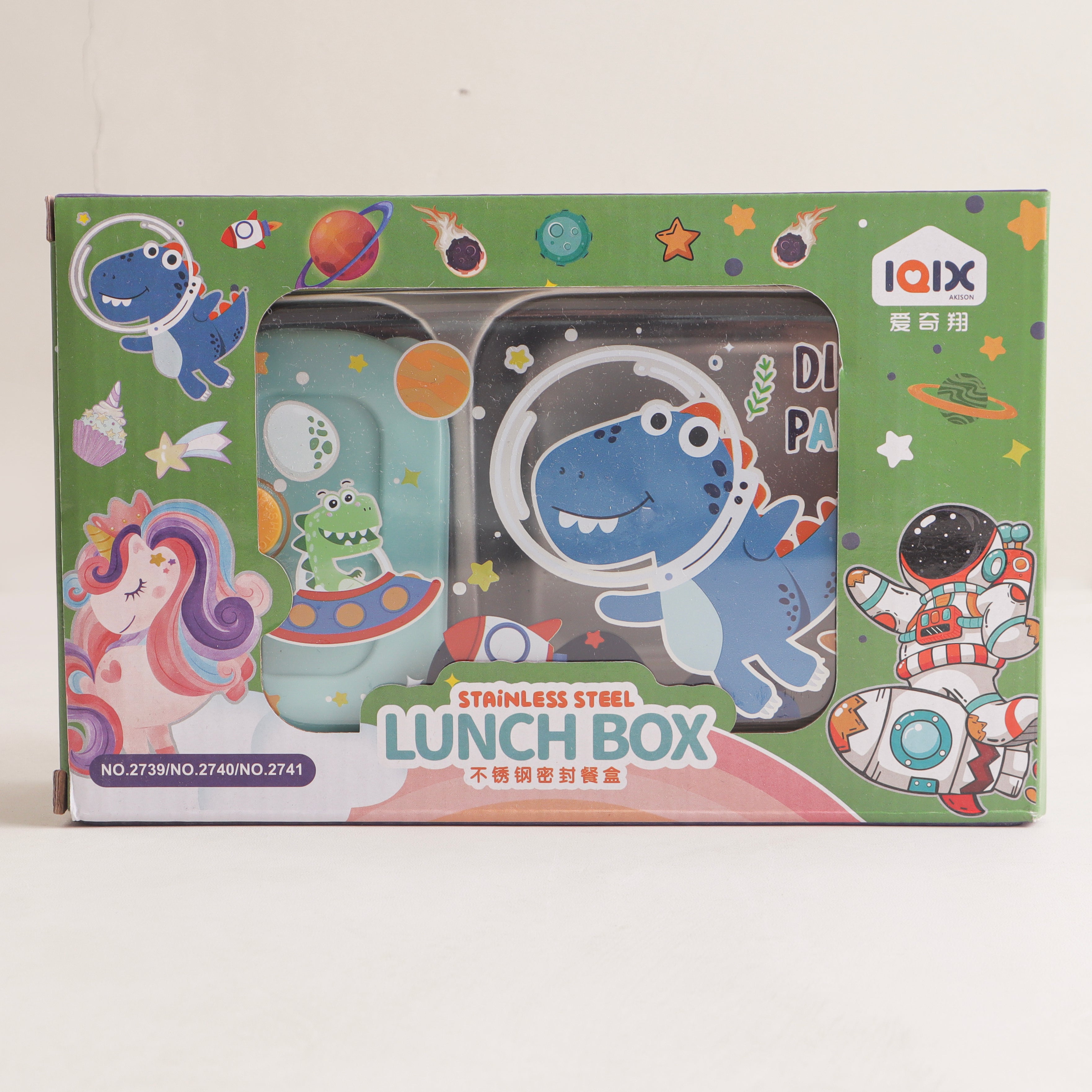 Lunch Box