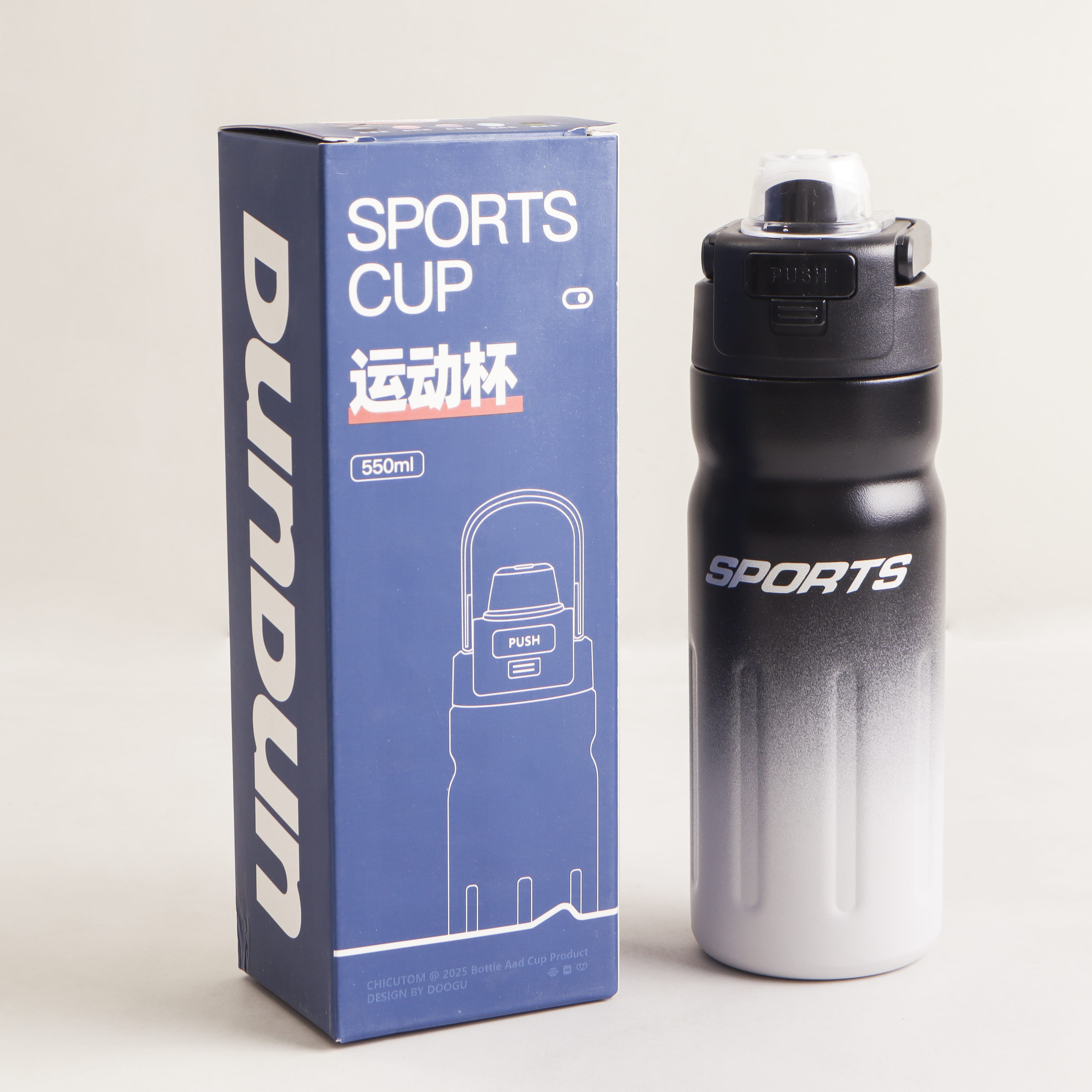 Water Bottle