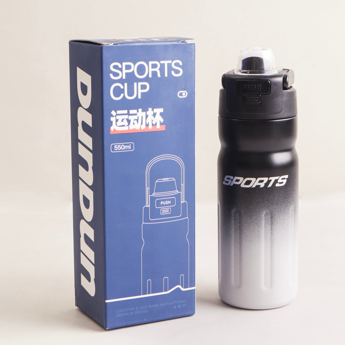 Water Bottle