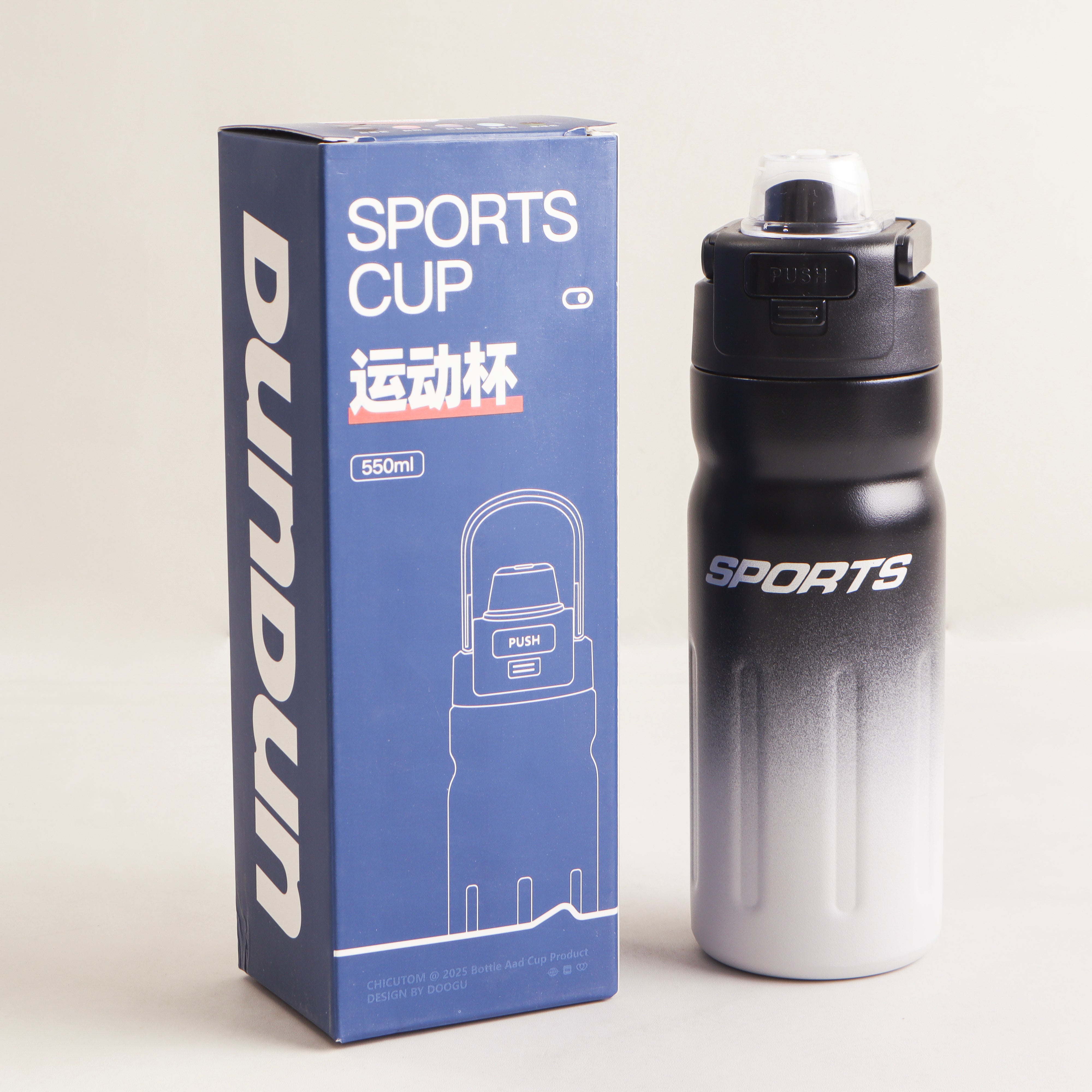 Water Bottle