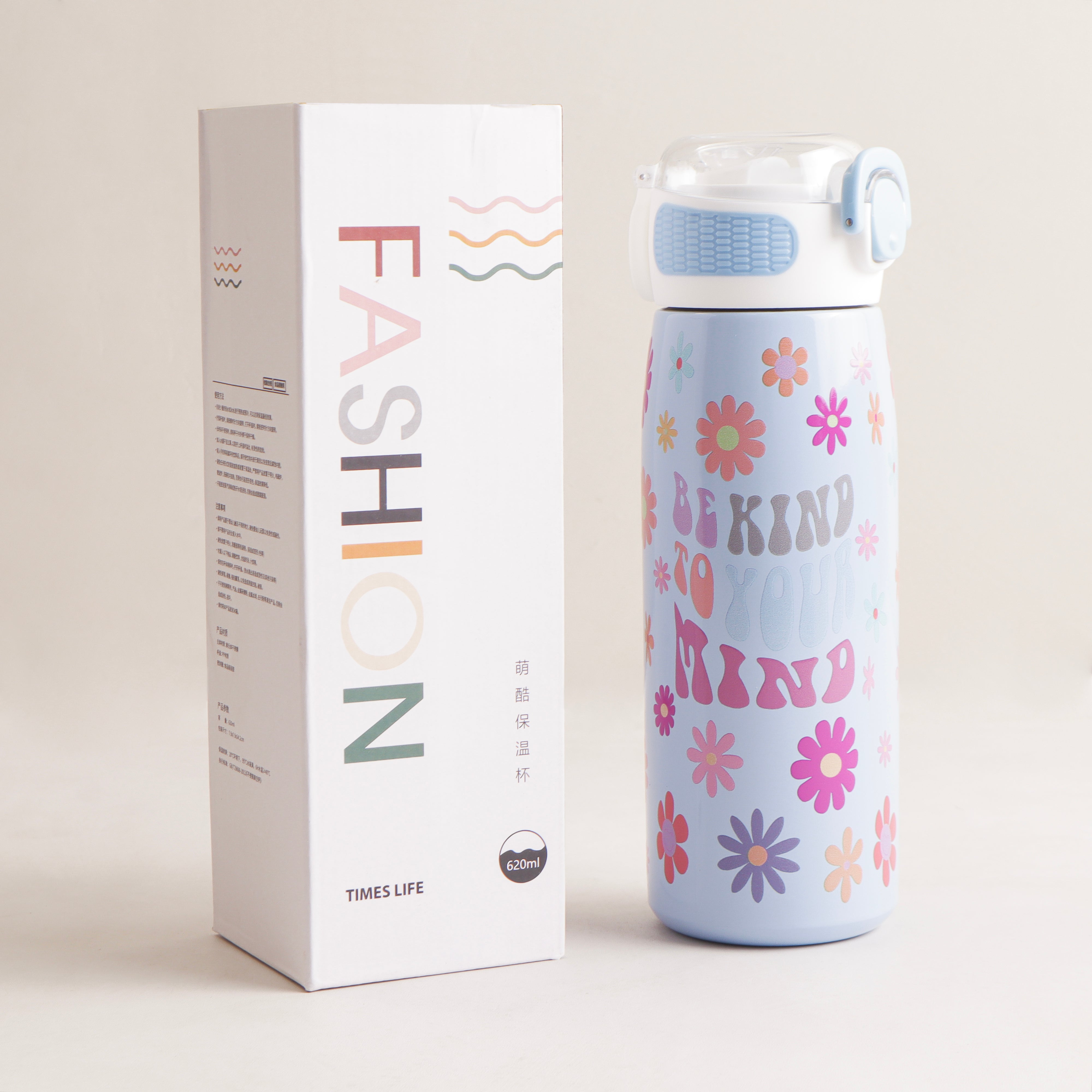 Water Bottle
