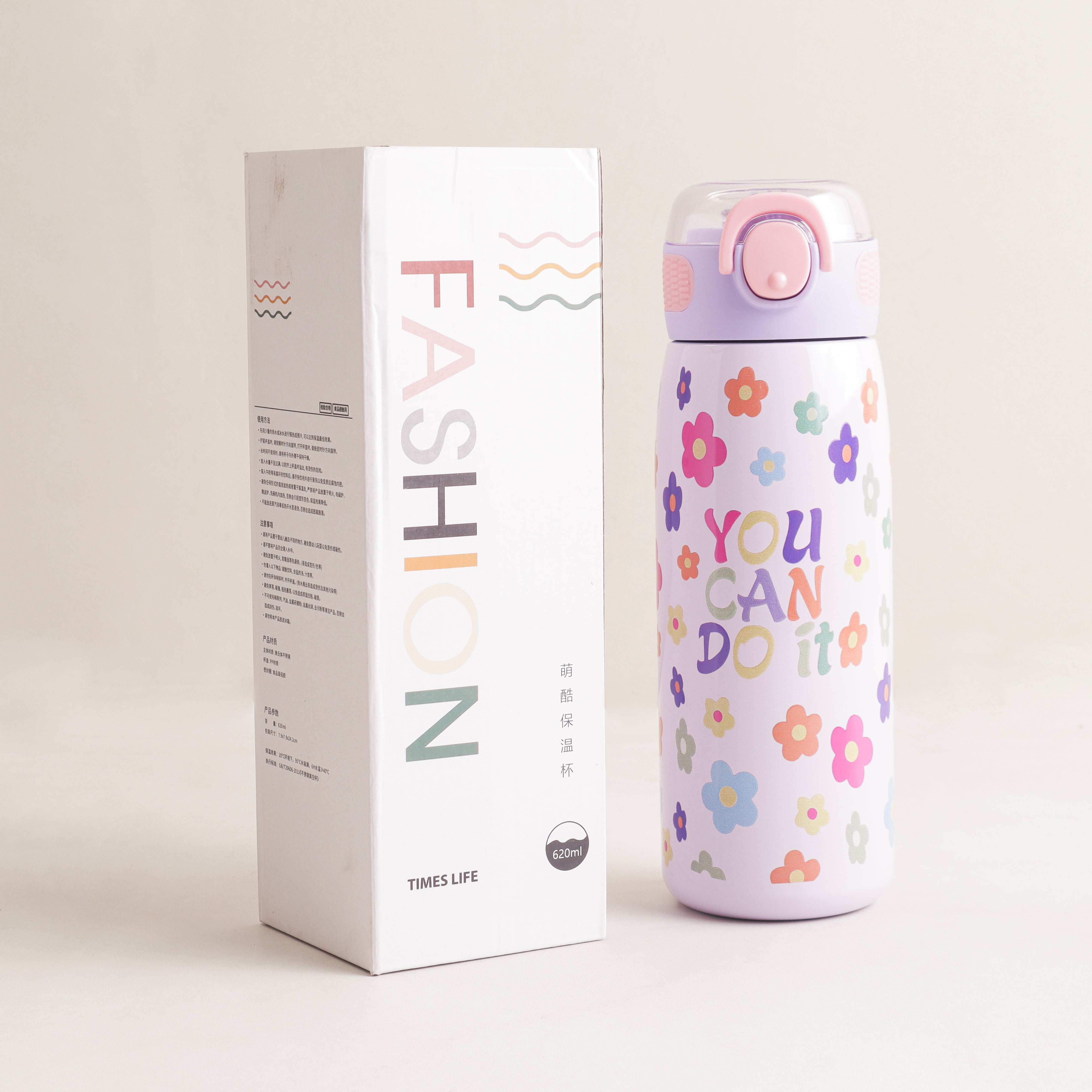 Water Bottle