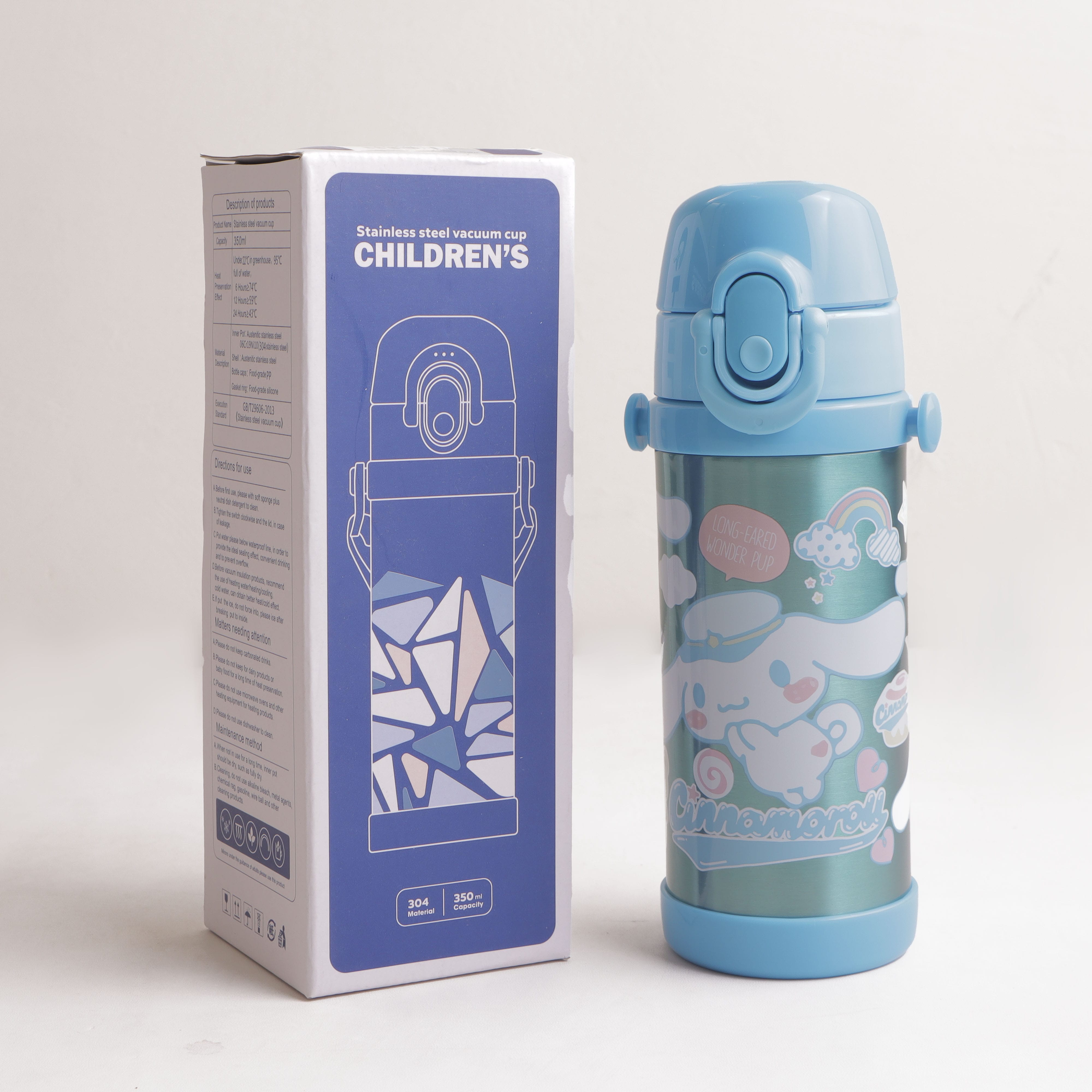Water Bottle