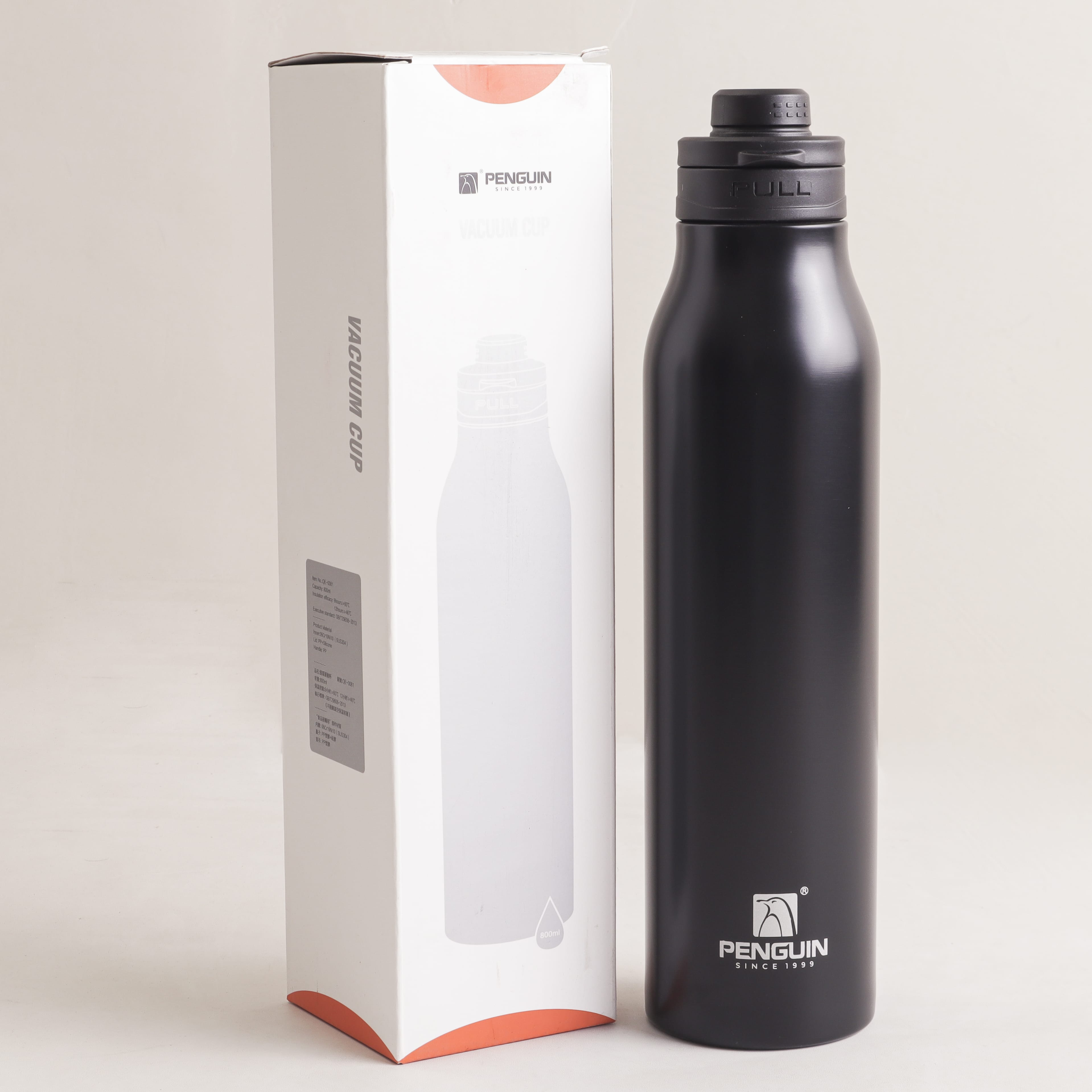 Water Bottle