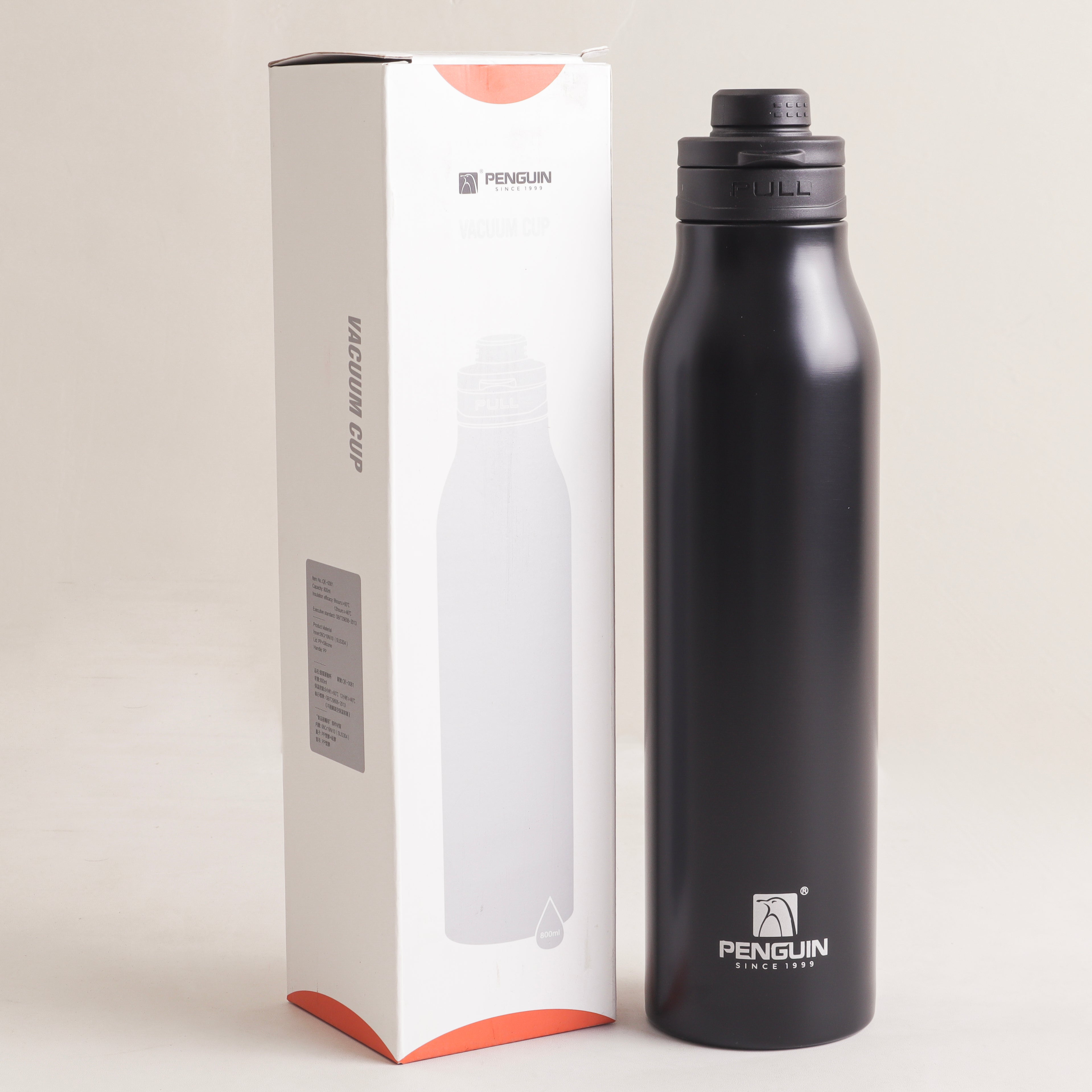 Water Bottle