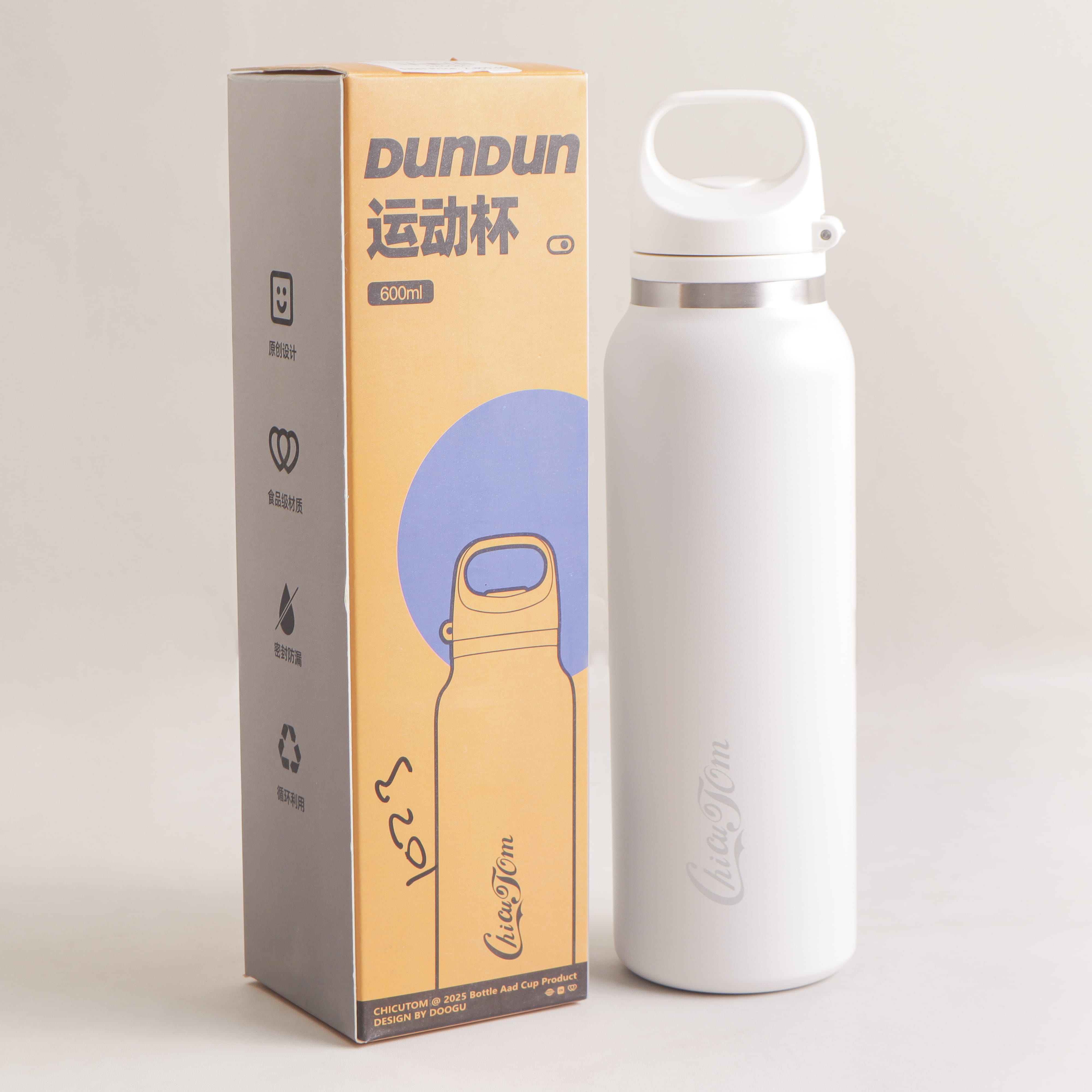Water Bottle