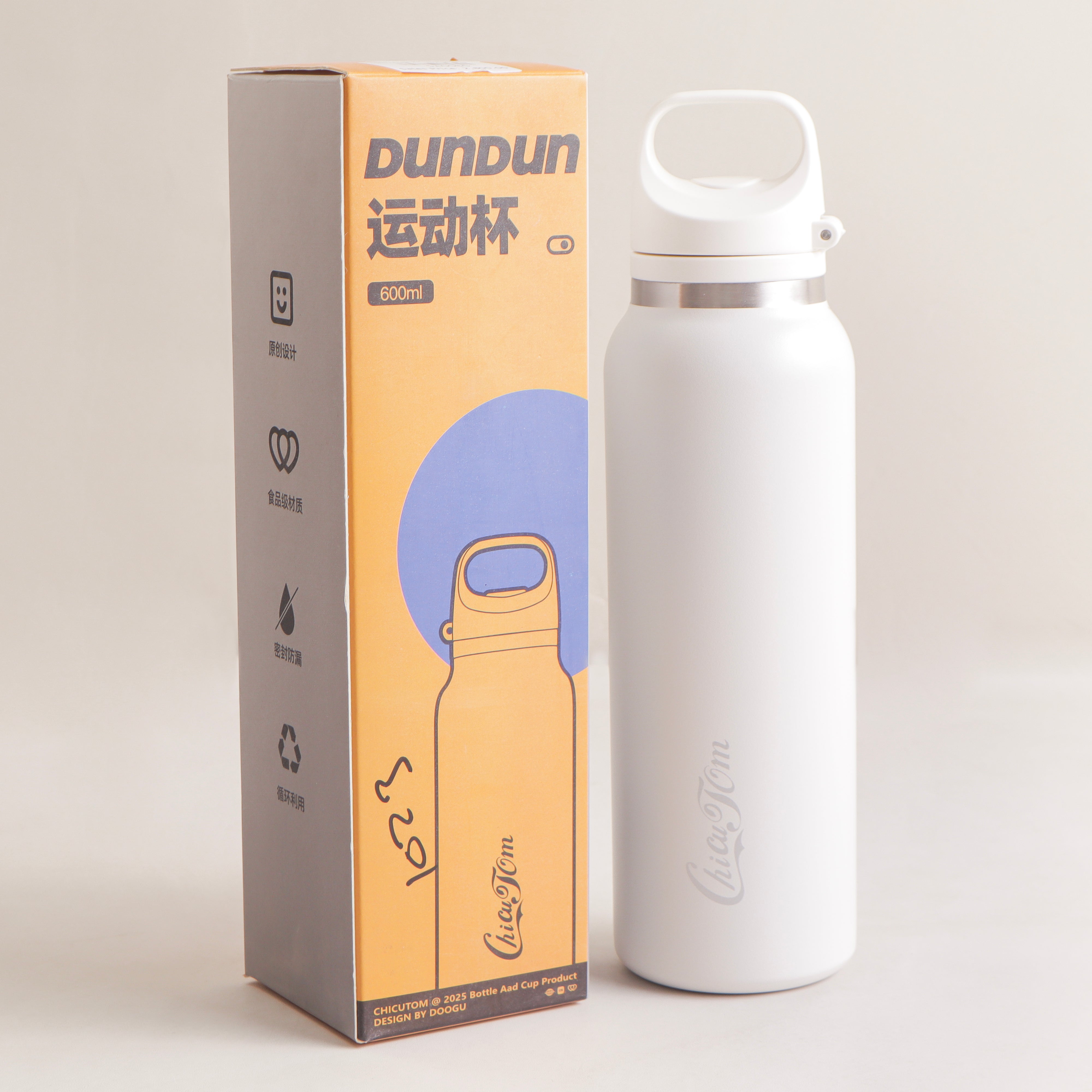 Water Bottle