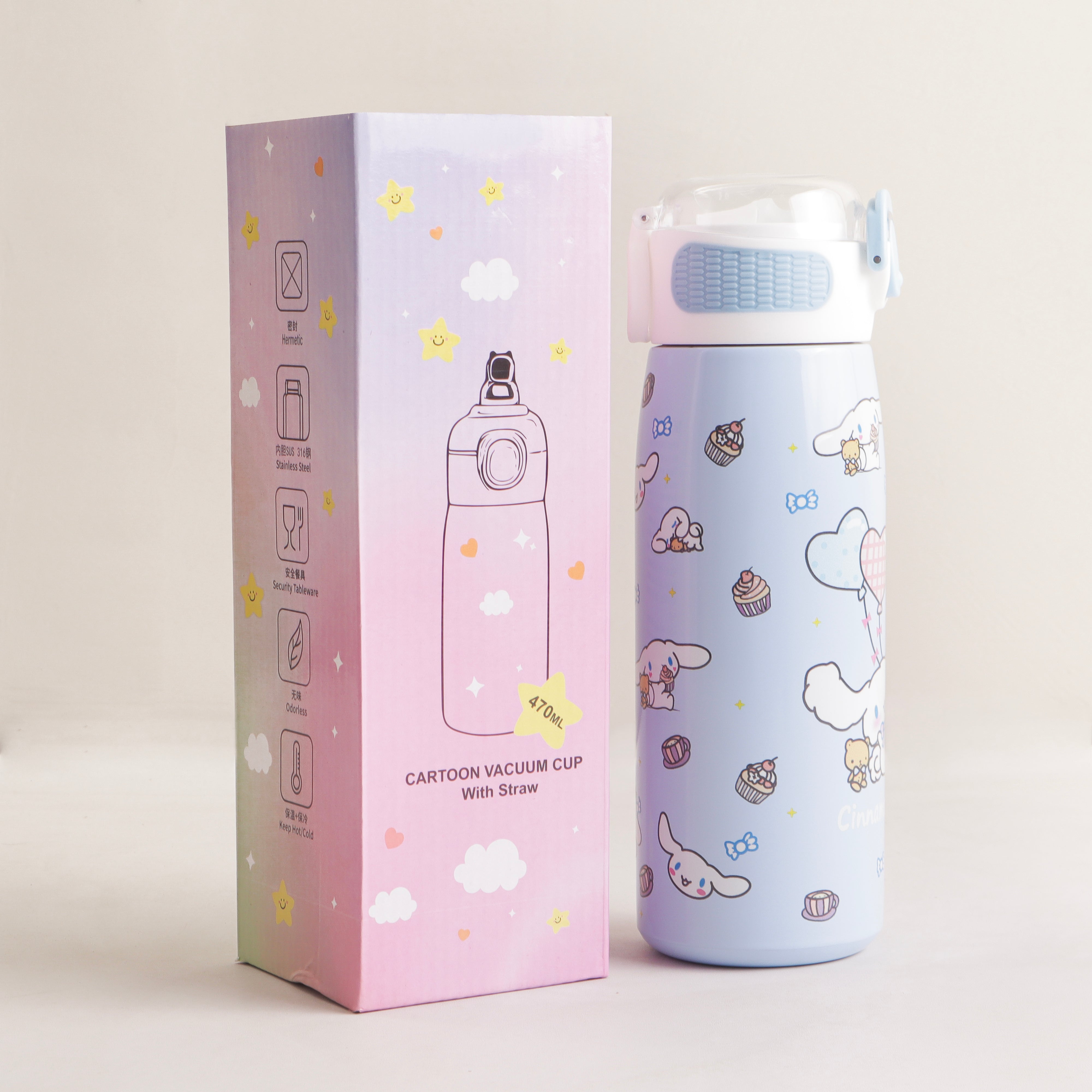 Water Bottle