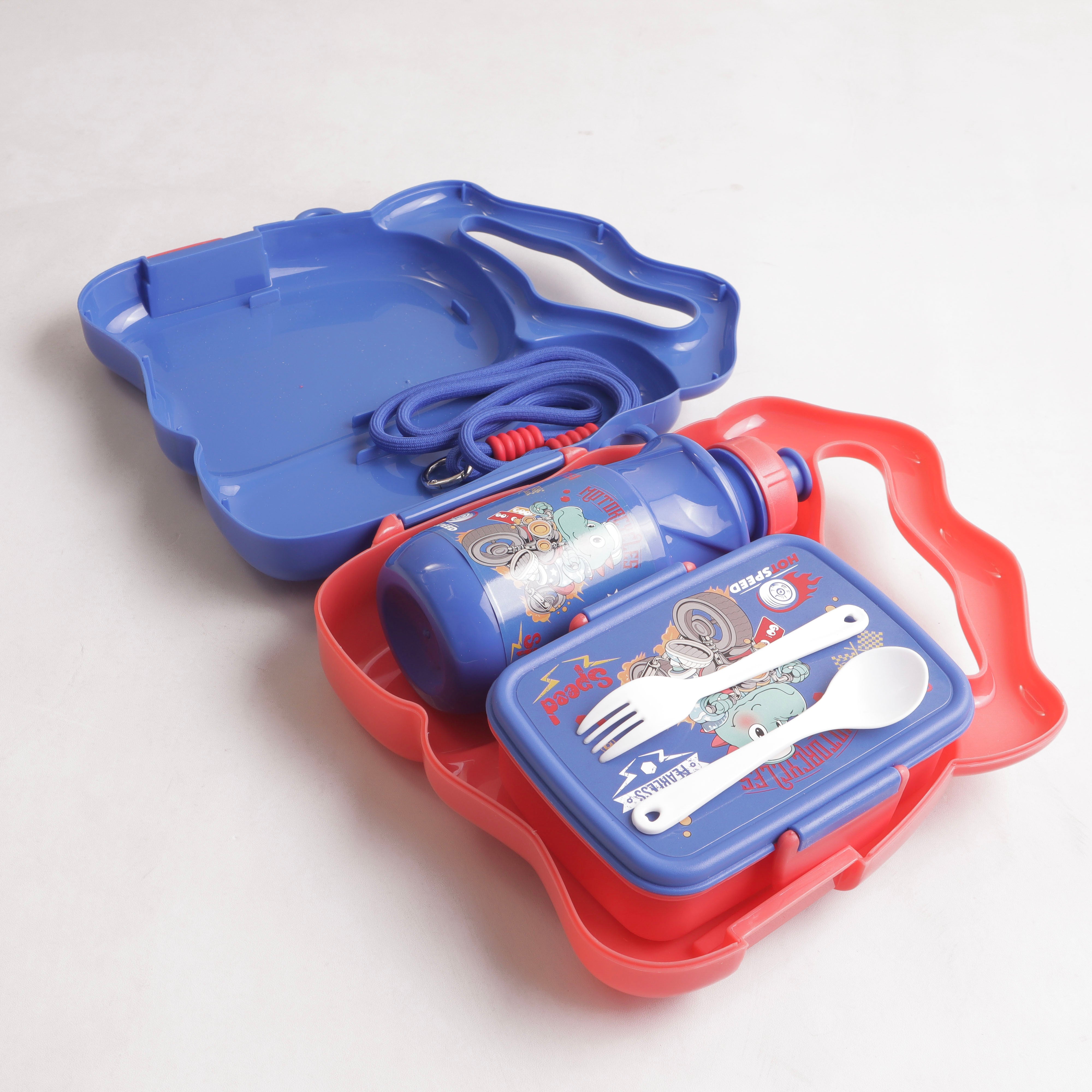 Lunch Box With Water Bottle