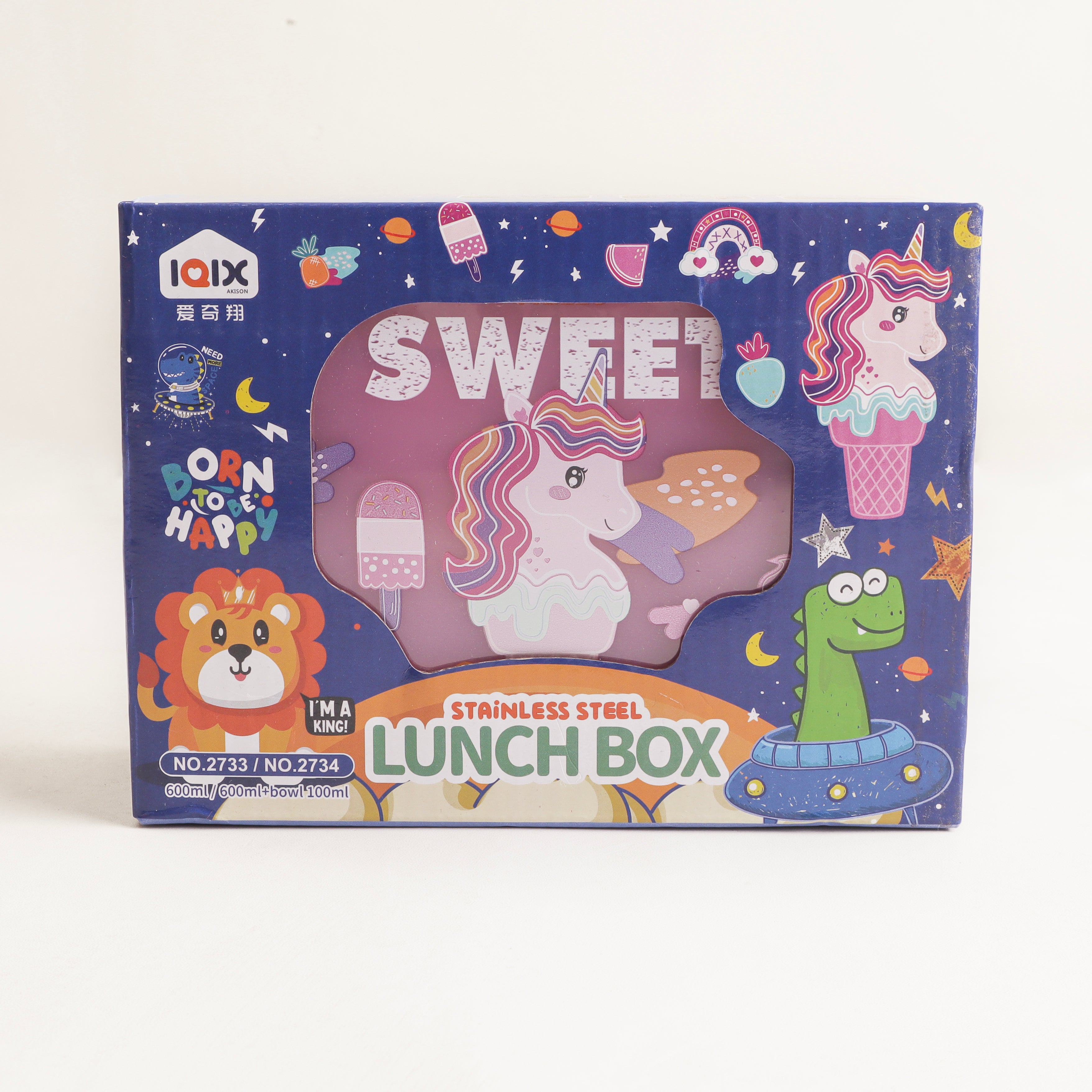 Lunch Box