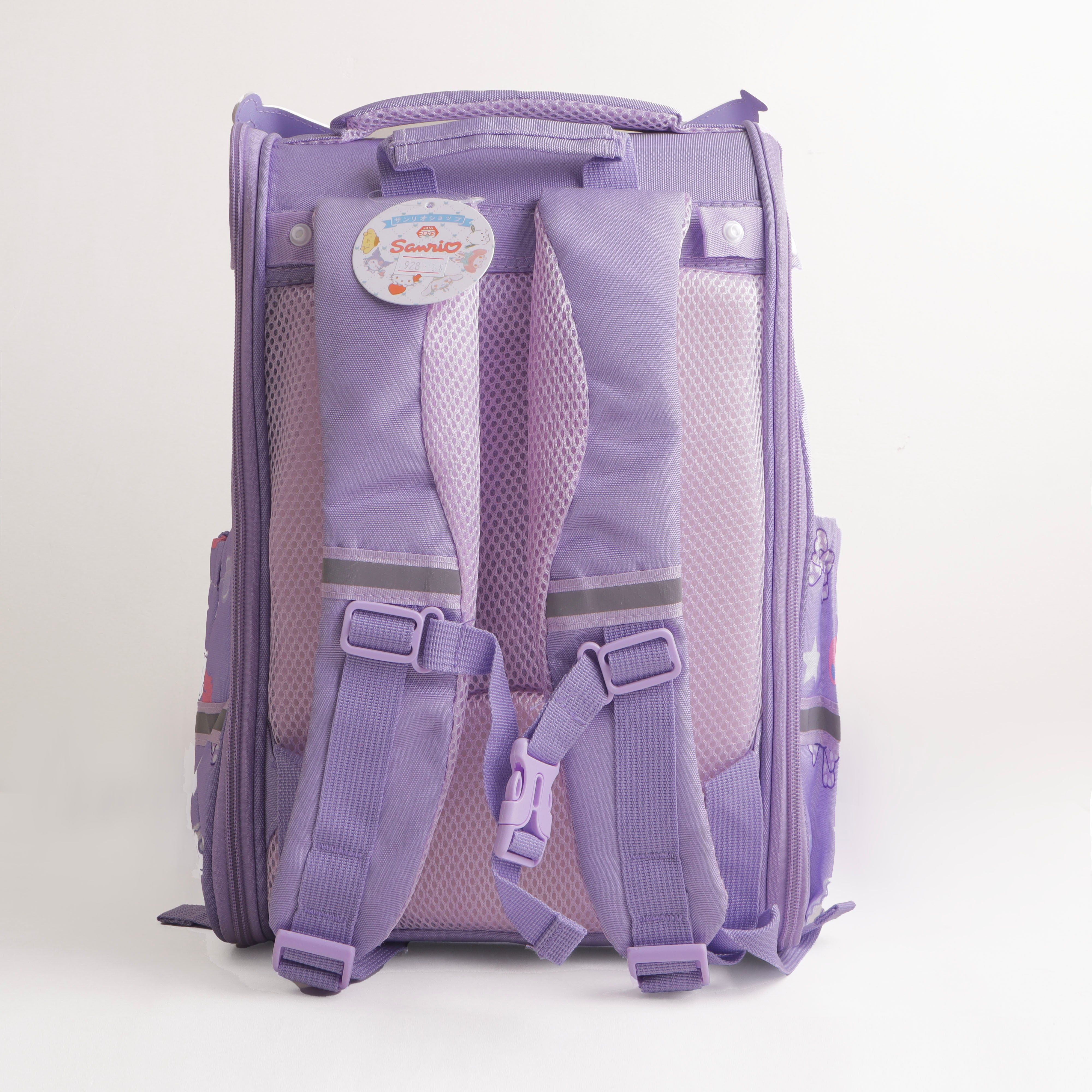 Kids' Multi-Compartment School Backpack