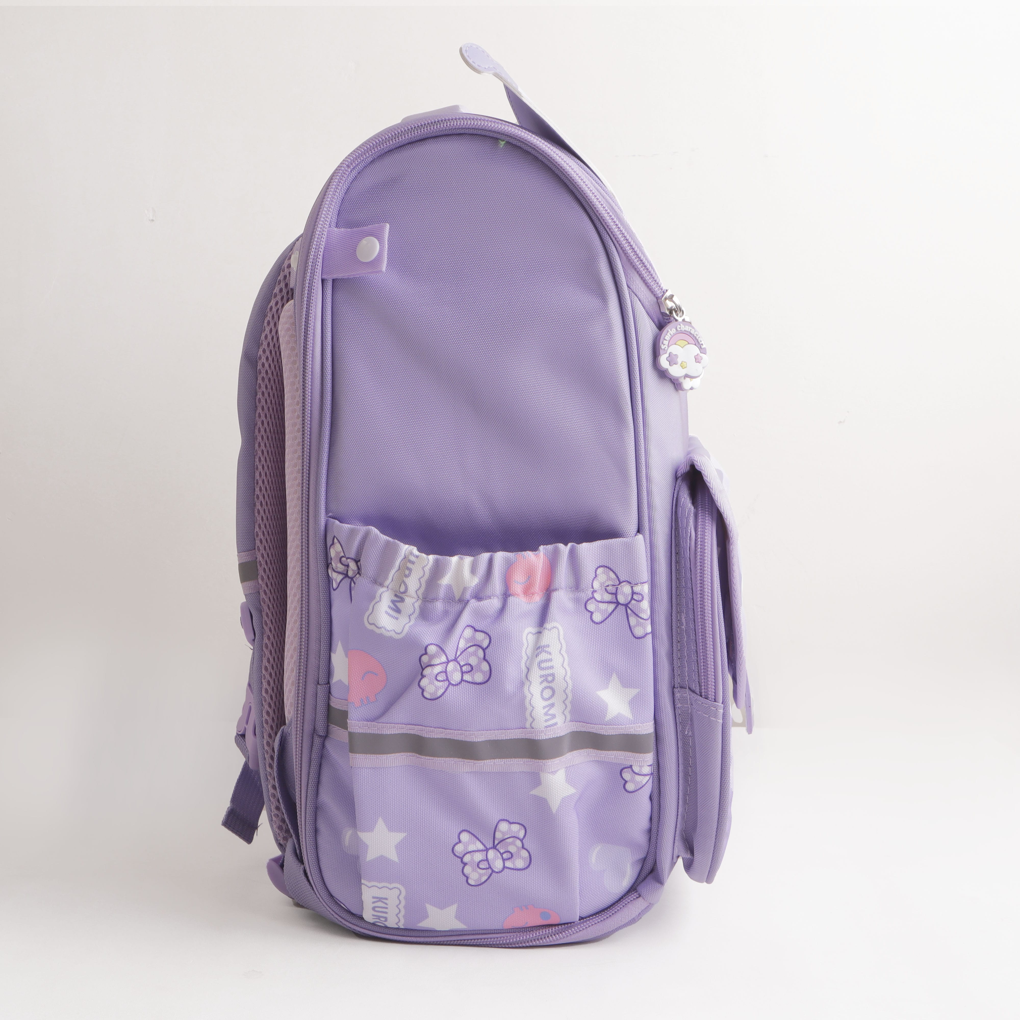 Kids' Multi-Compartment School Backpack 16 inches
