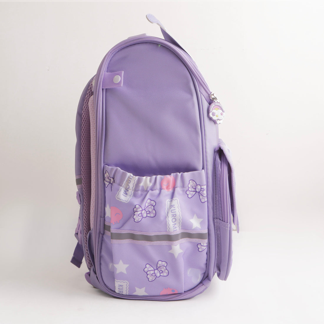 Kids' Multi-Compartment School Backpack 16 inches