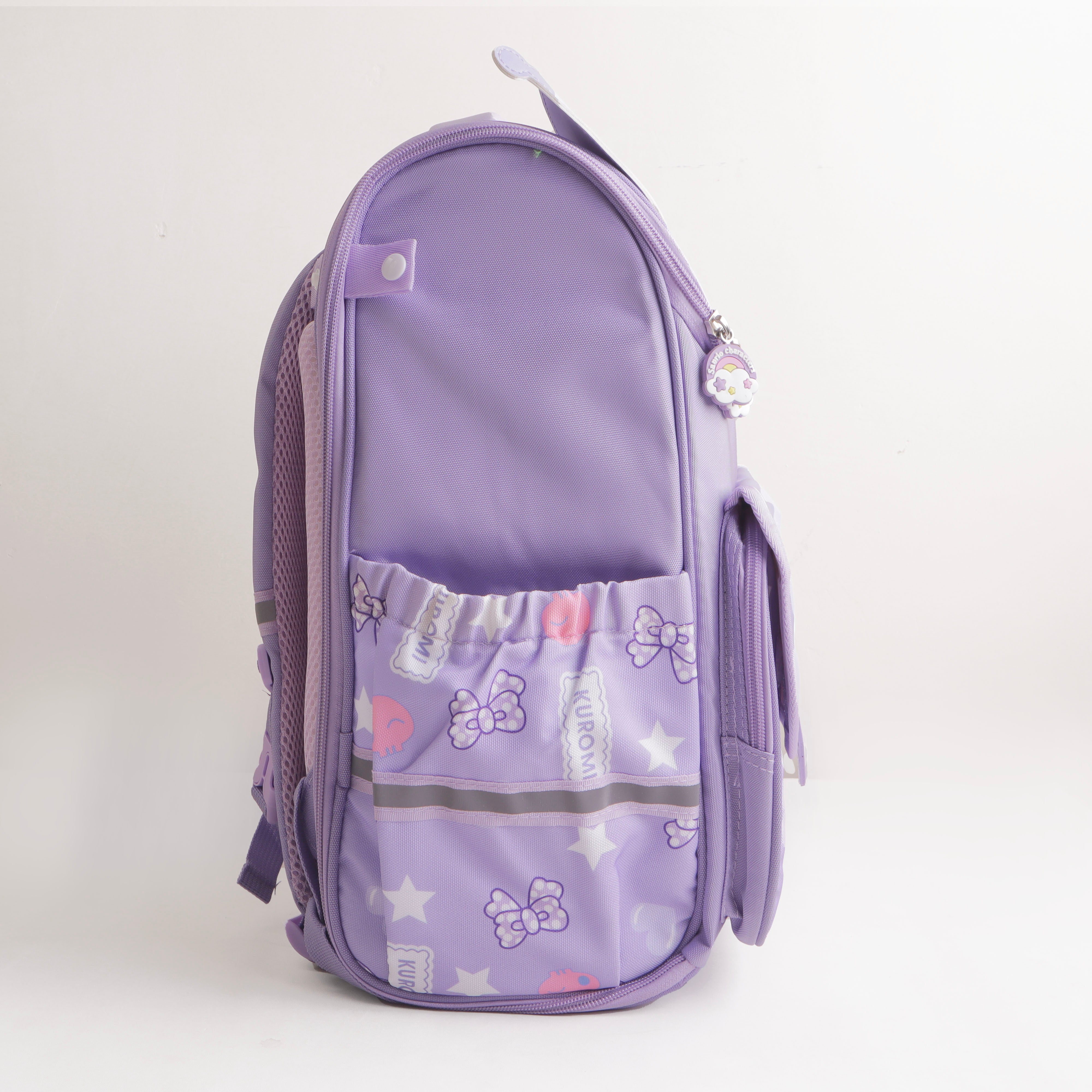 Kids' Multi-Compartment School Backpack