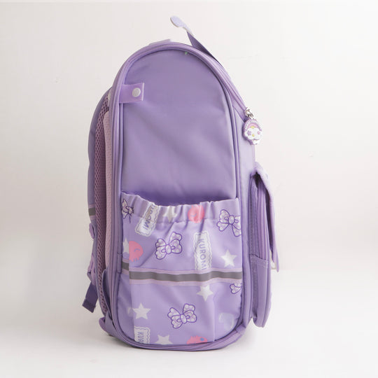 Kids' Multi-Compartment School Backpack 16 inches