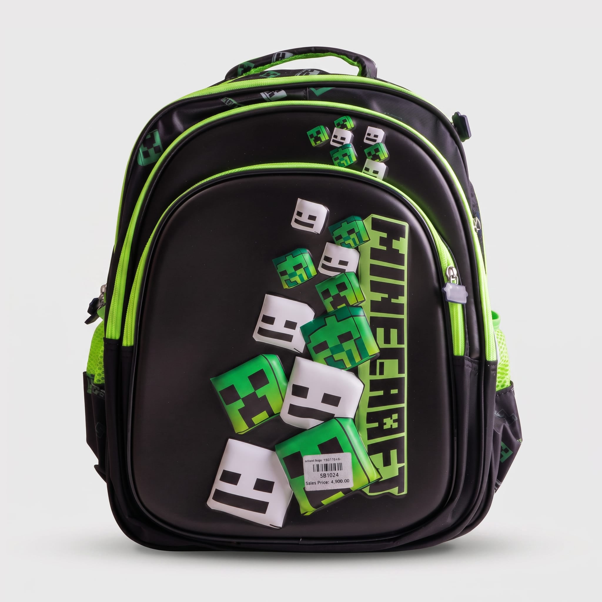 Kids' Multi-Compartment School Backpack 16 inches