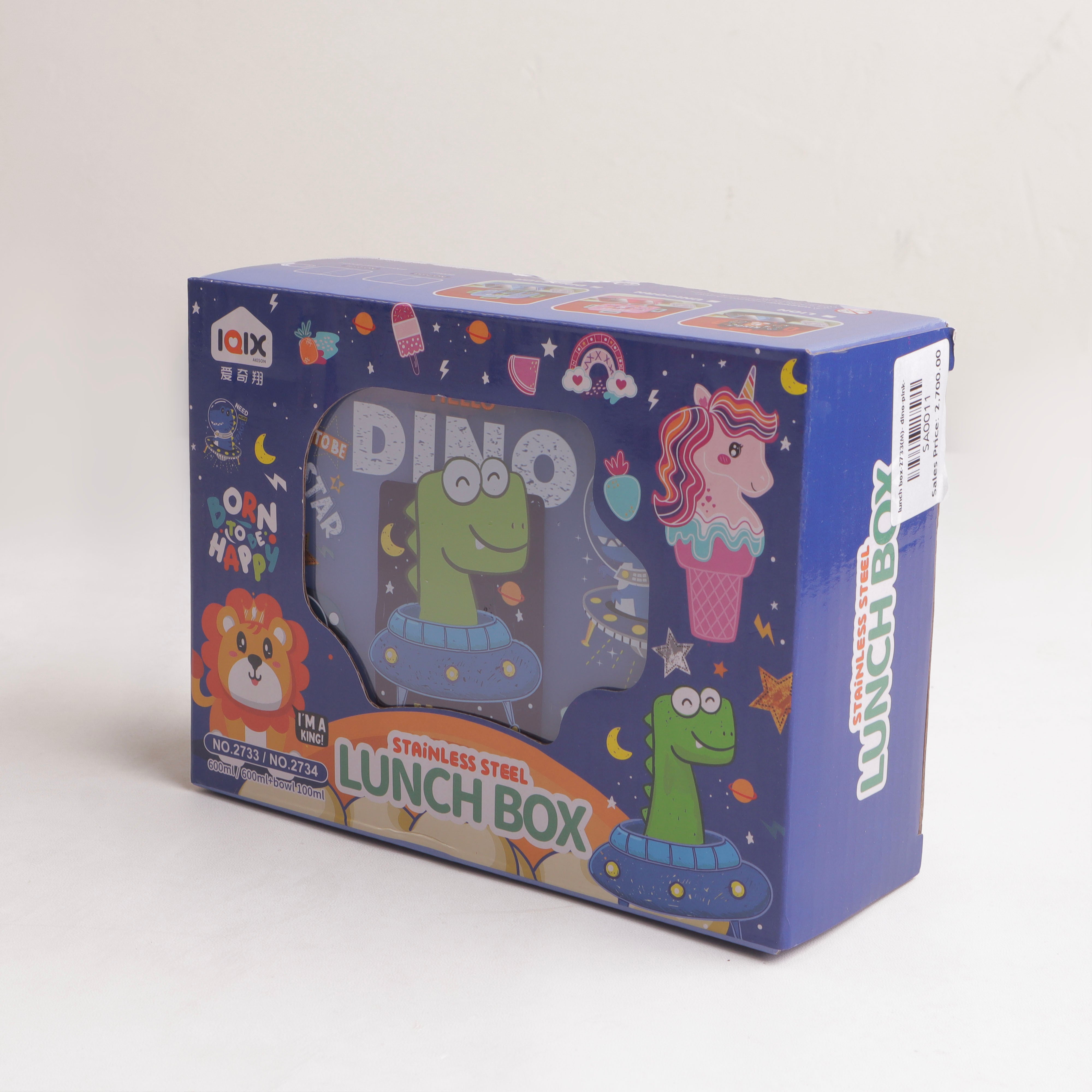 Lunch Box
