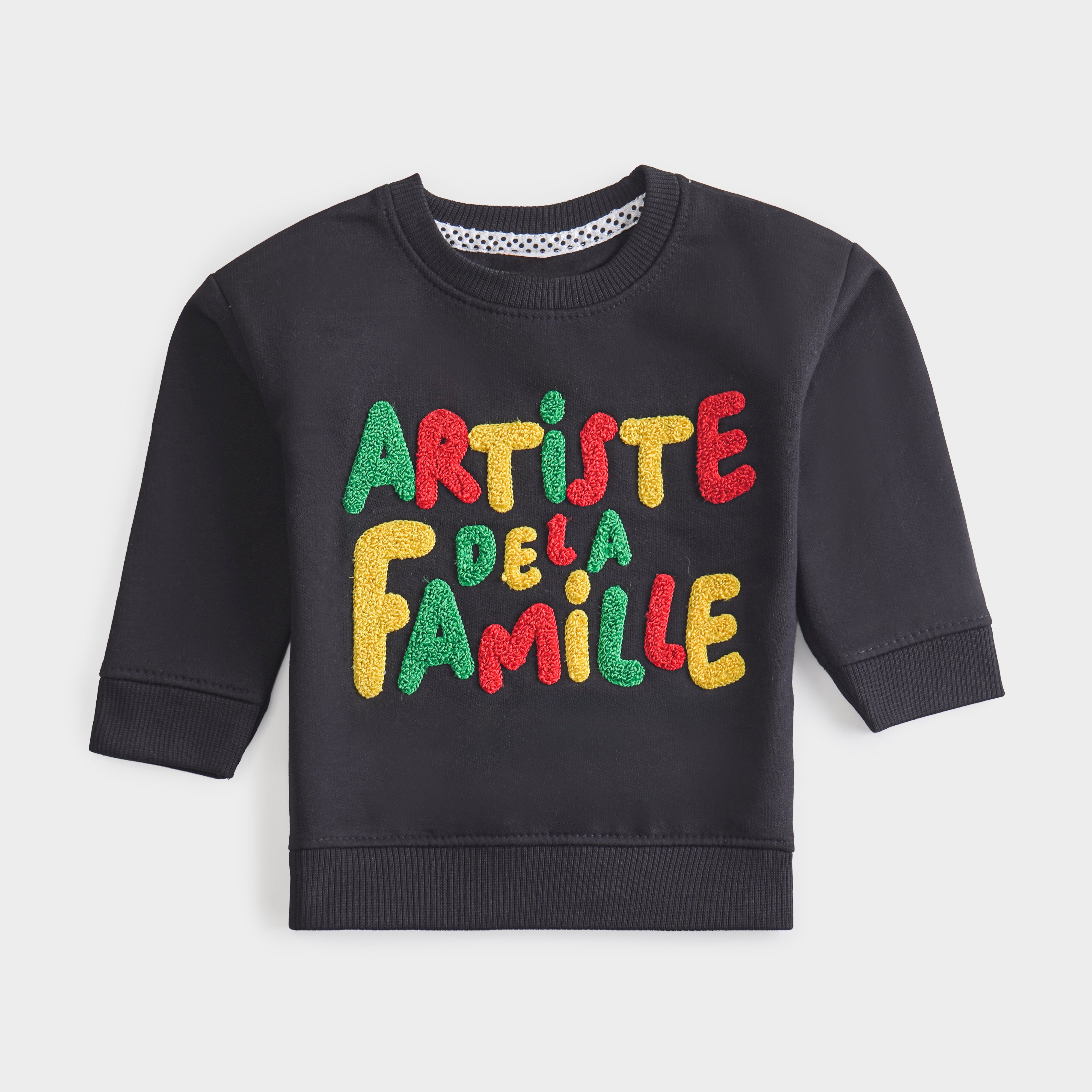 Unisex Fleece Sweatshirts