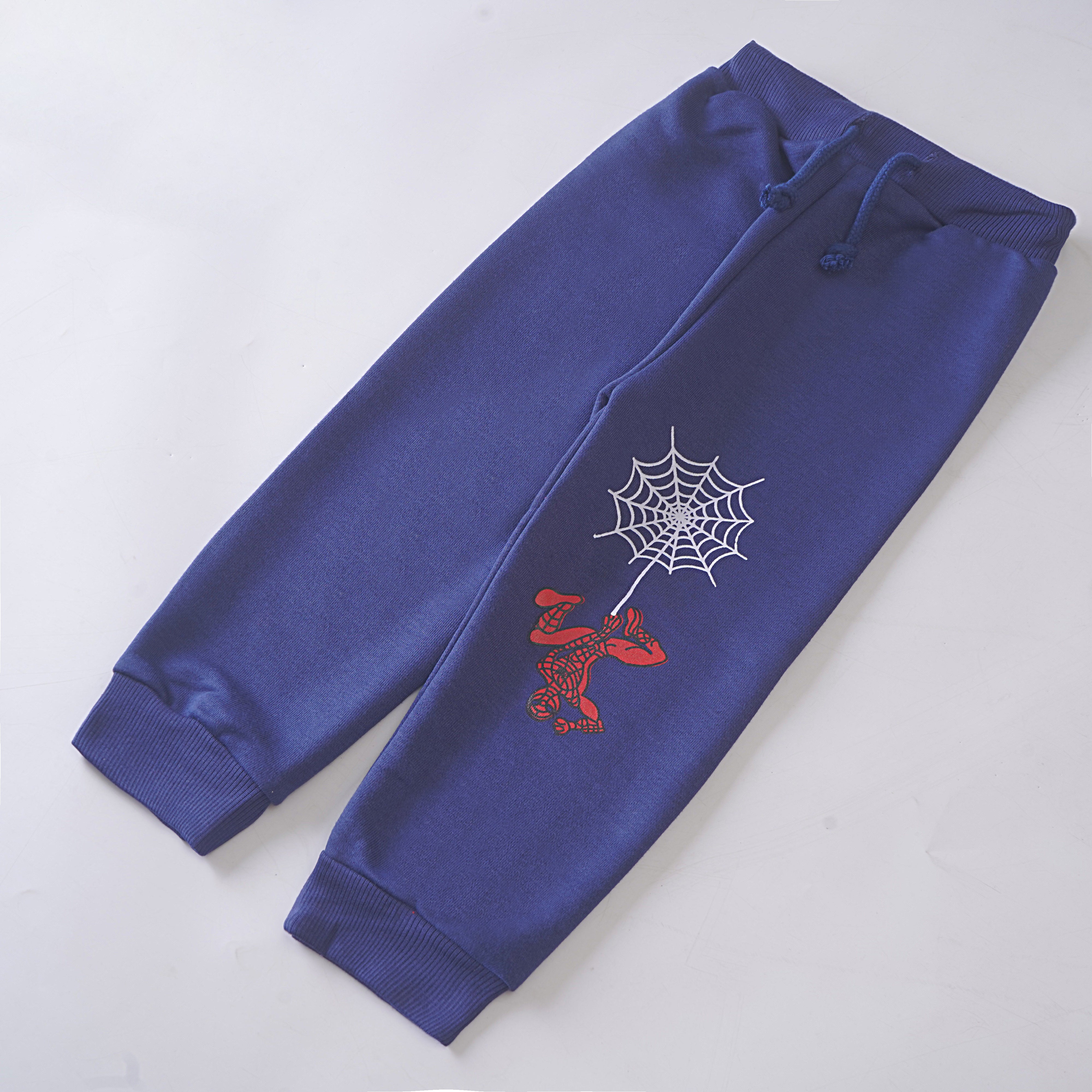 Boys Terry Trouser