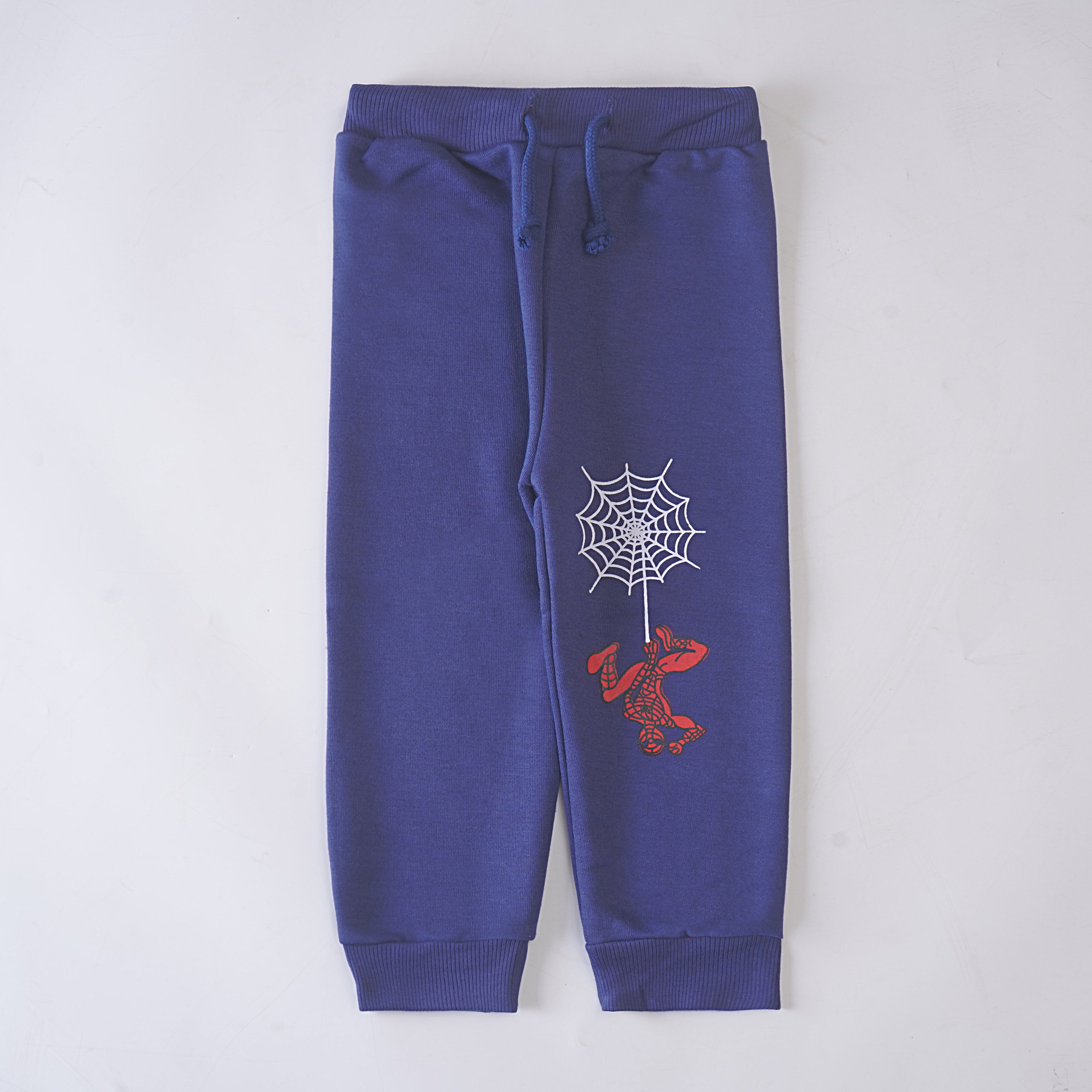 Boys Terry Trouser