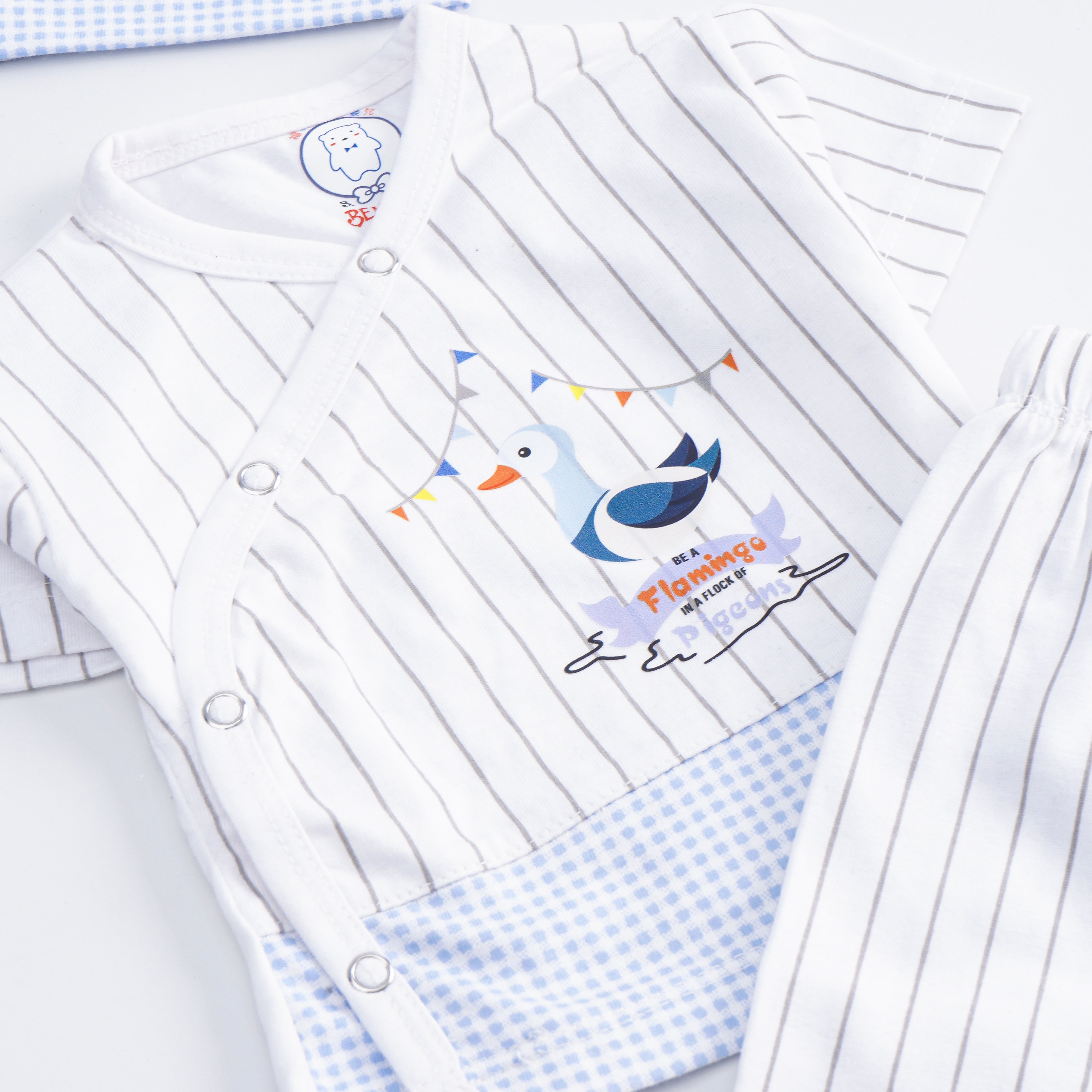 Baba Suit (7210)