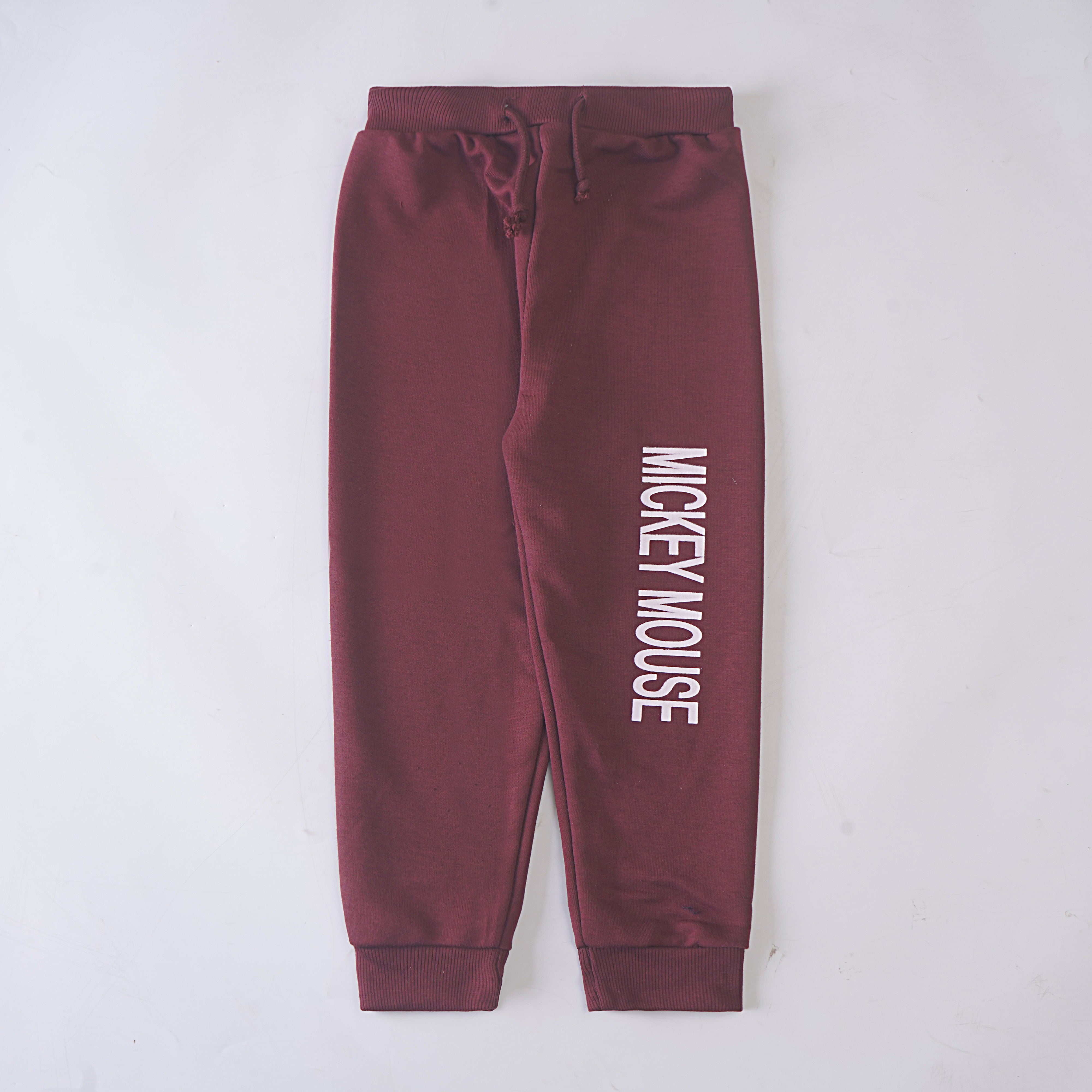 Boys Terry Trouser