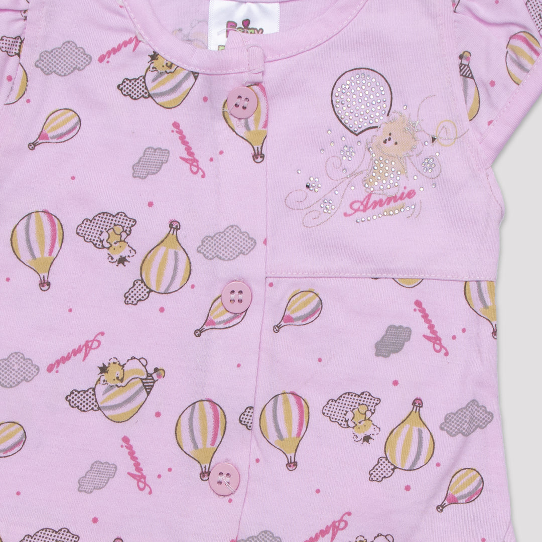 Infant Baby Fancy 2pcs Code -E