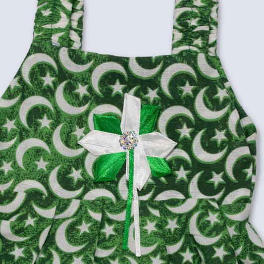 Baby Frock 14th August  Color Green