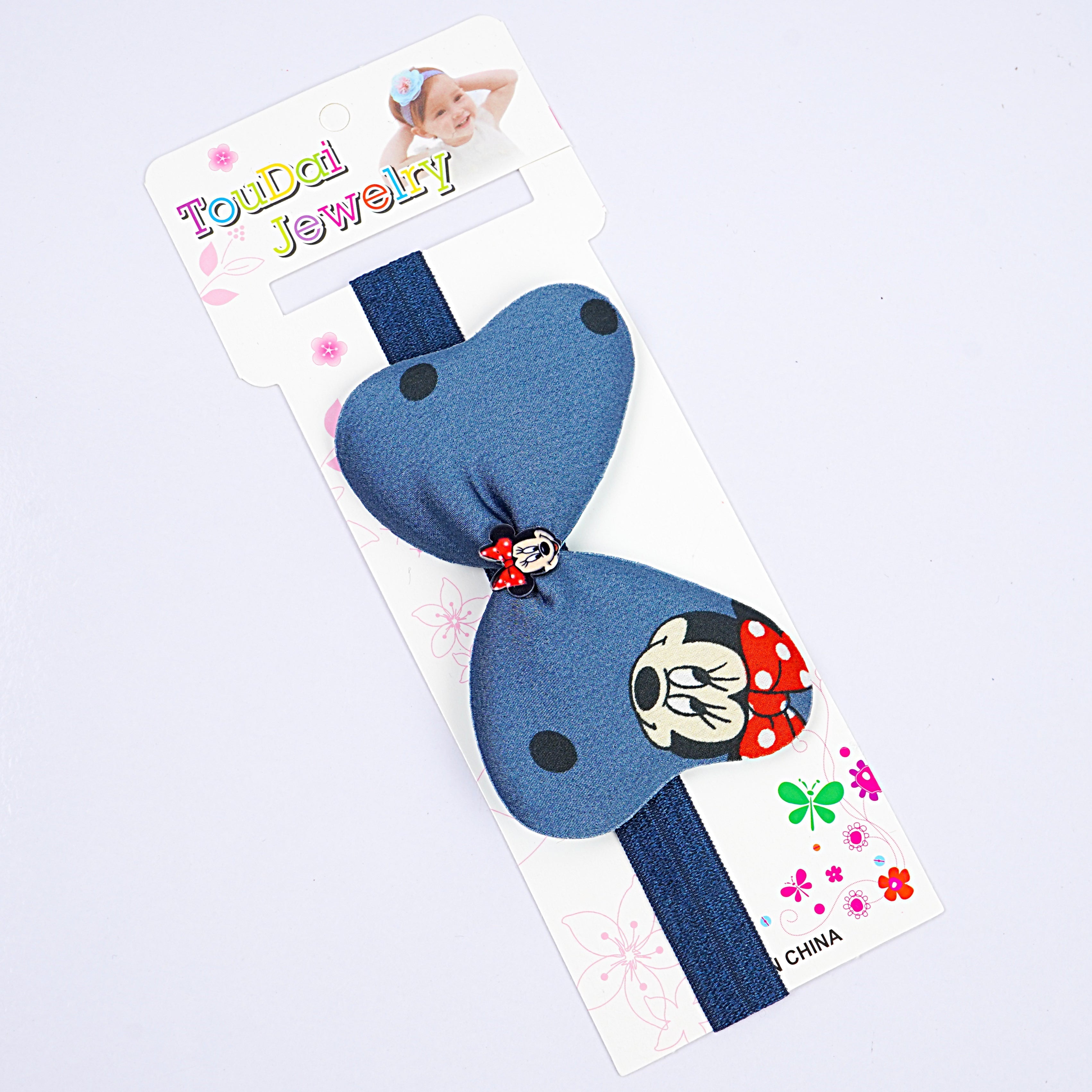 Kids Head Band - Yellow, Pink, Red, Blue & Black