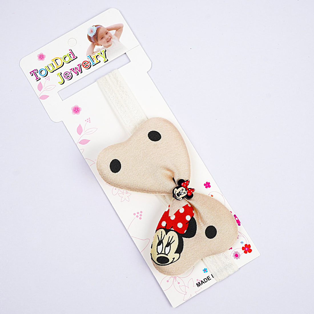Kids Head Band - Yellow, Pink, Red, Blue & Black